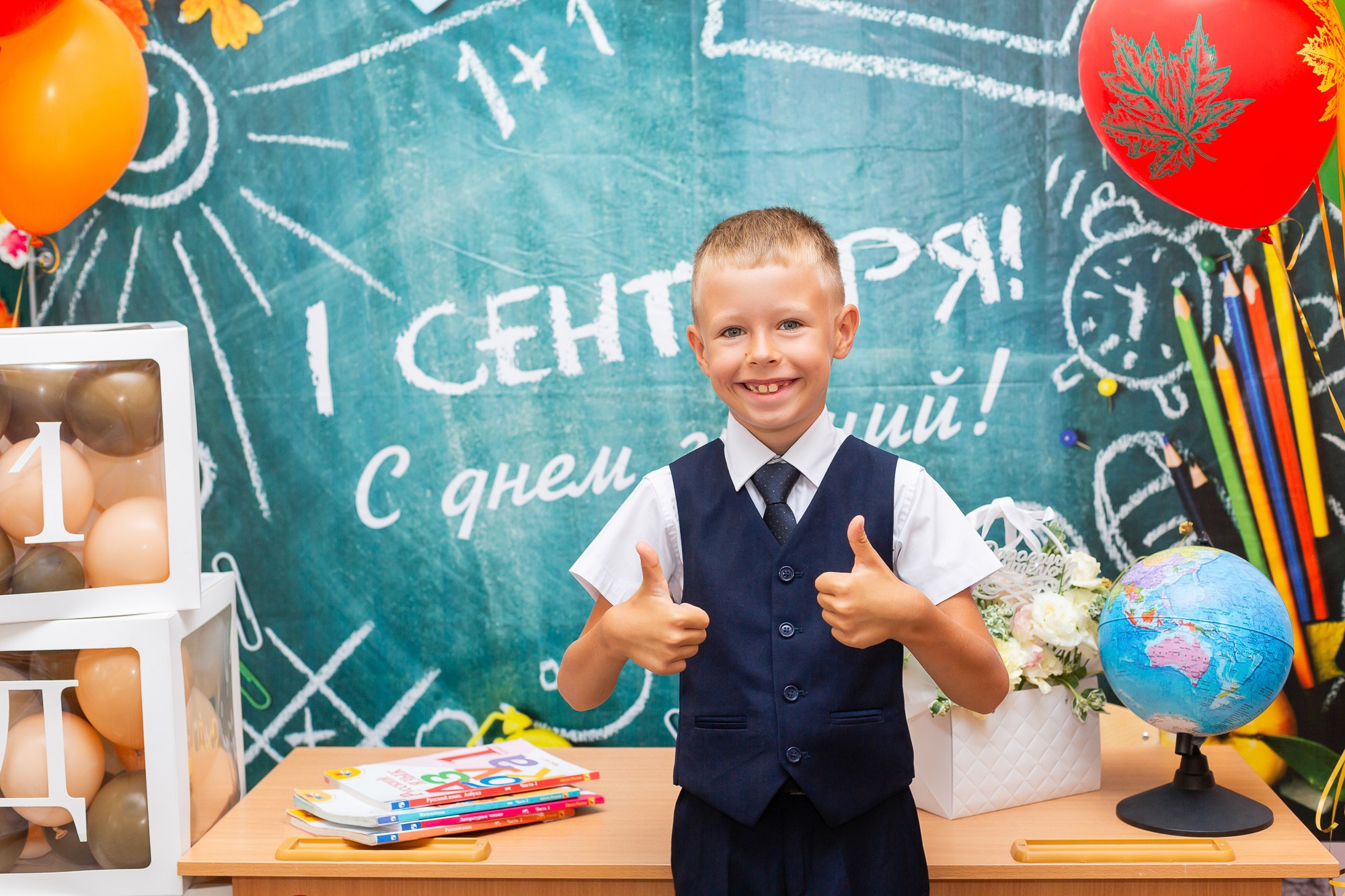 1 сентября 2024. Фотограф в Волгограде и Волжском Наталья Фирсова