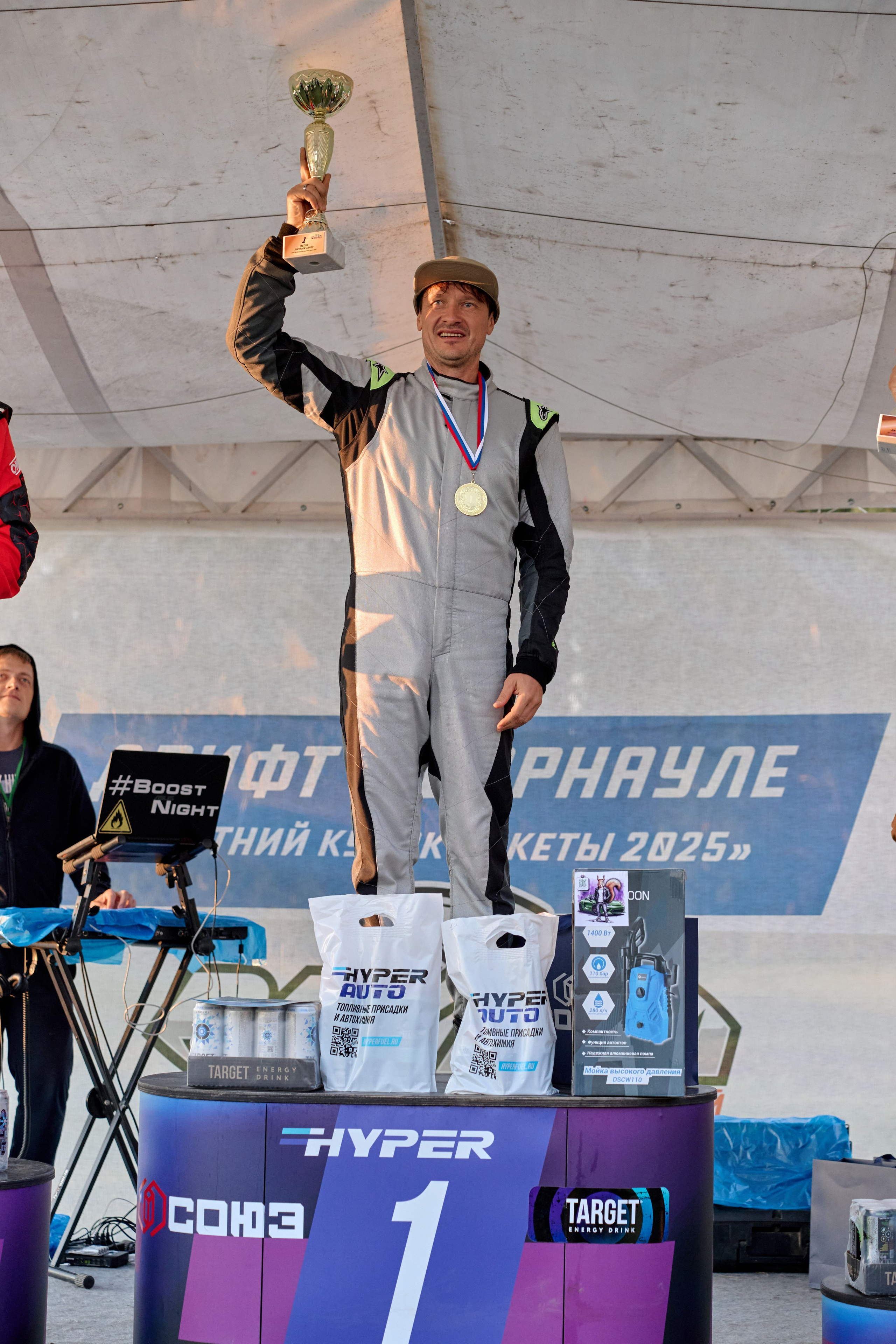 4 этап кубка Ракета 2025 год. Сергей Богомолов. Свадебный и семейный фотограф