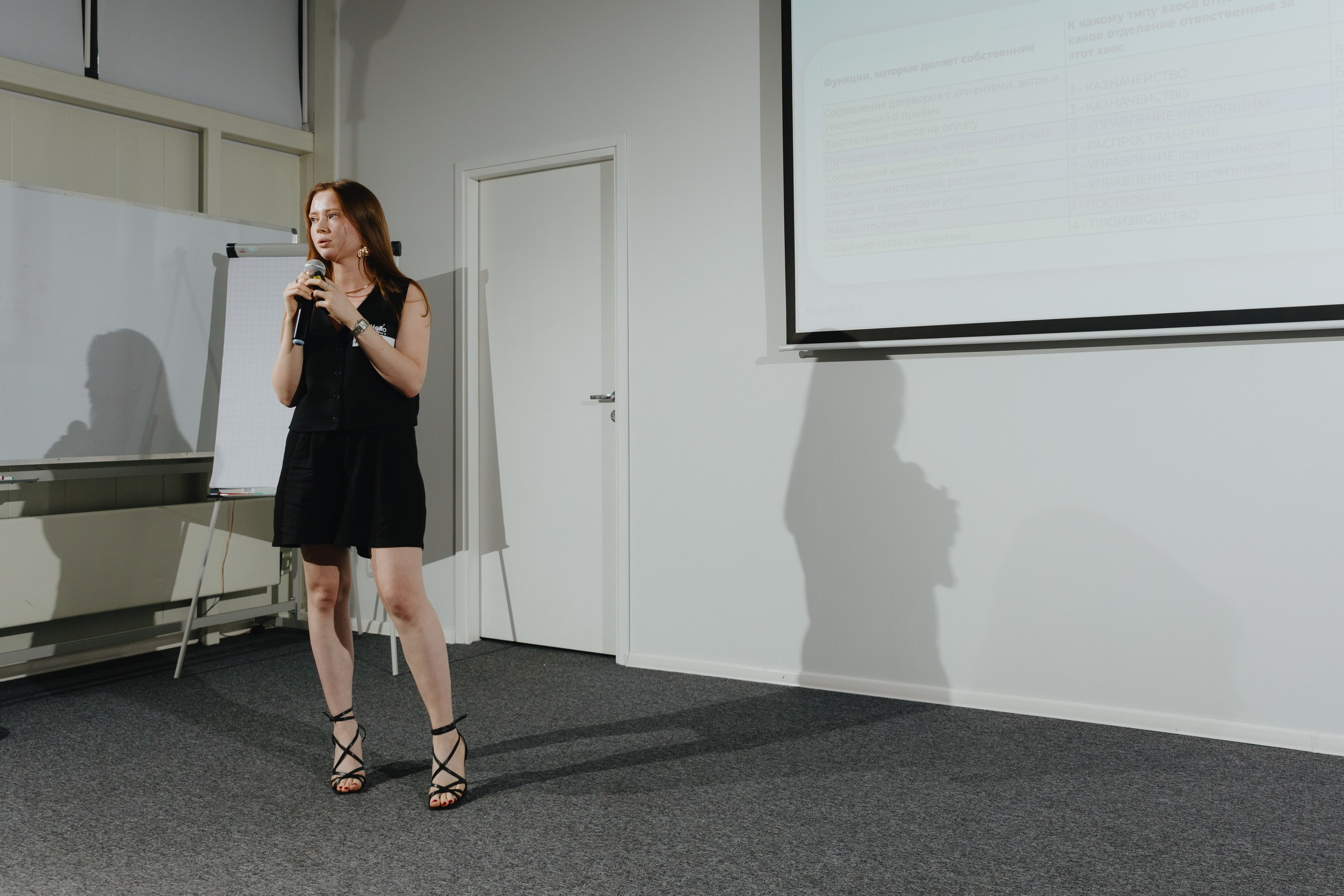 Galera Club. Фотограф Илья Чернов