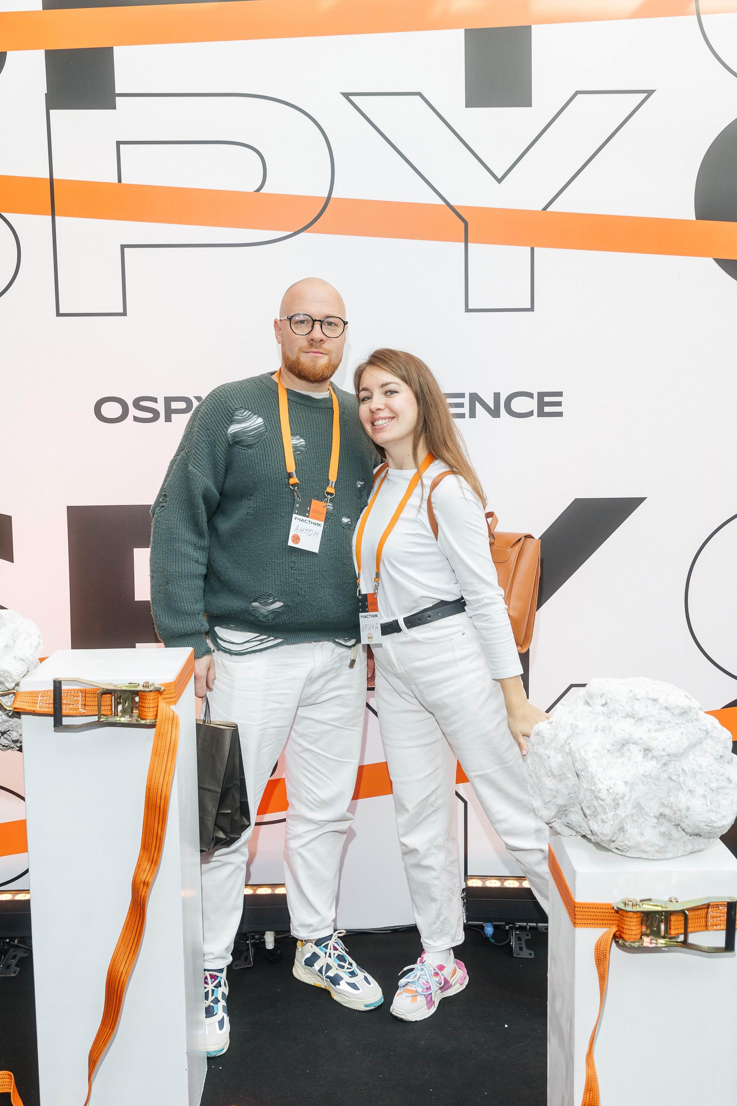 OSPY. Свадебный фотограф в Москве Николай Болт