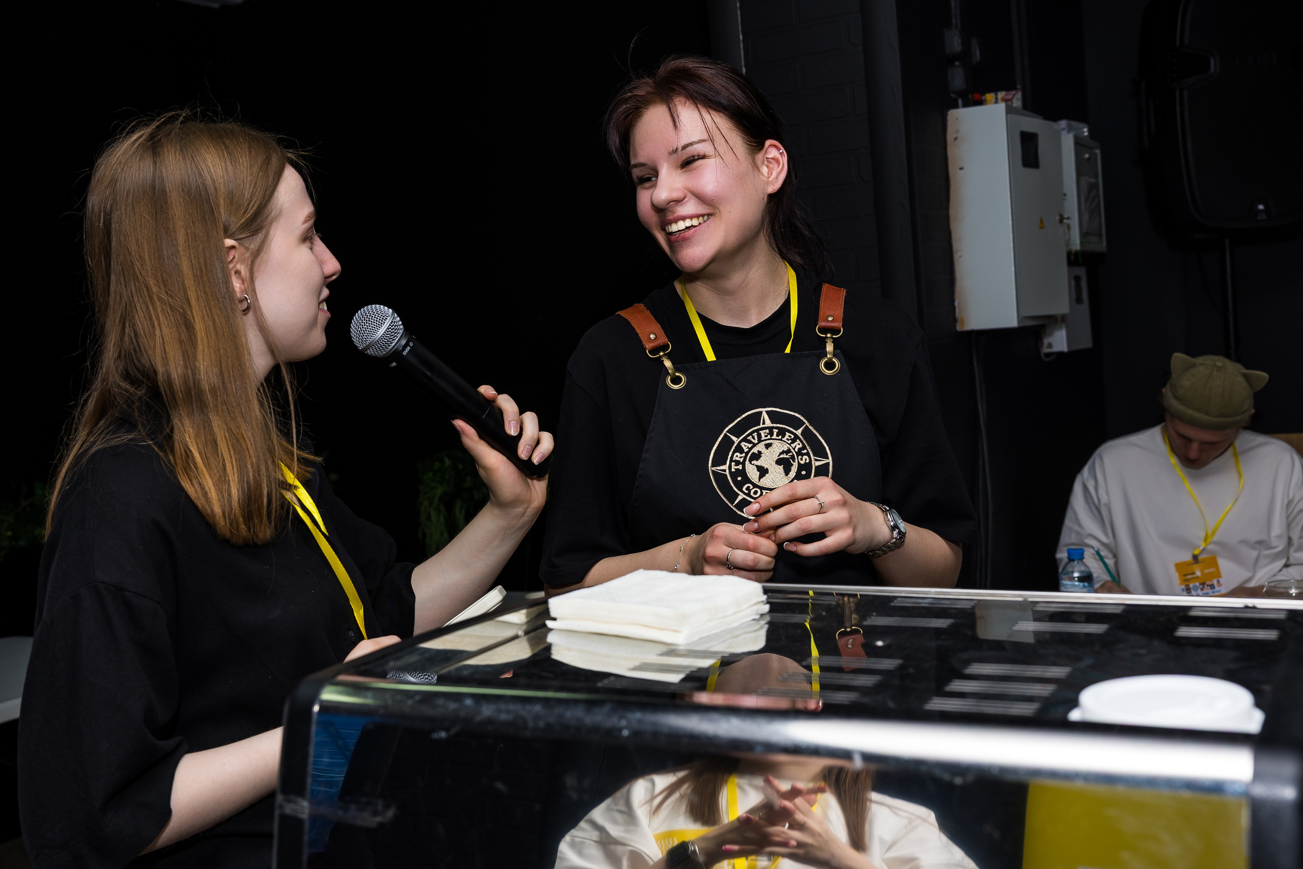 Кофейный фестиваль. Главная