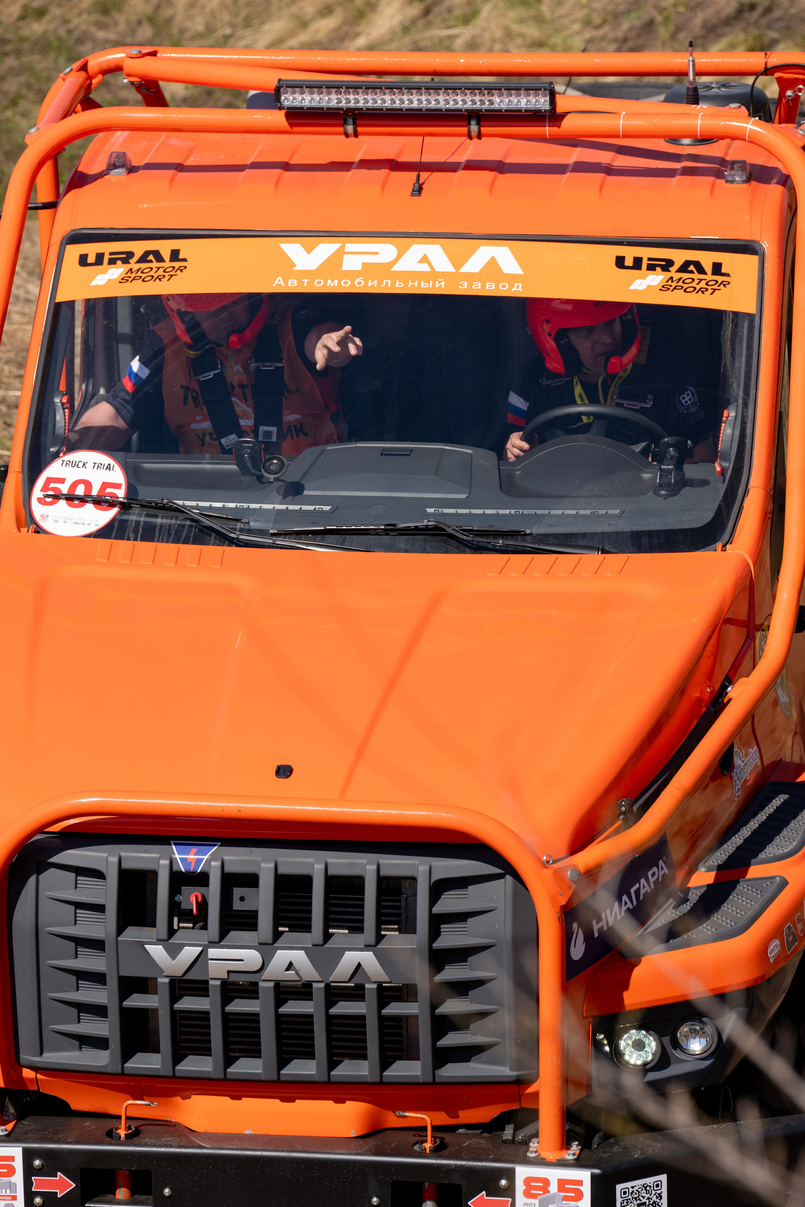 ГРУЗОВОЙ ТРИАЛ 2026. Фотограф на любое мероприятие