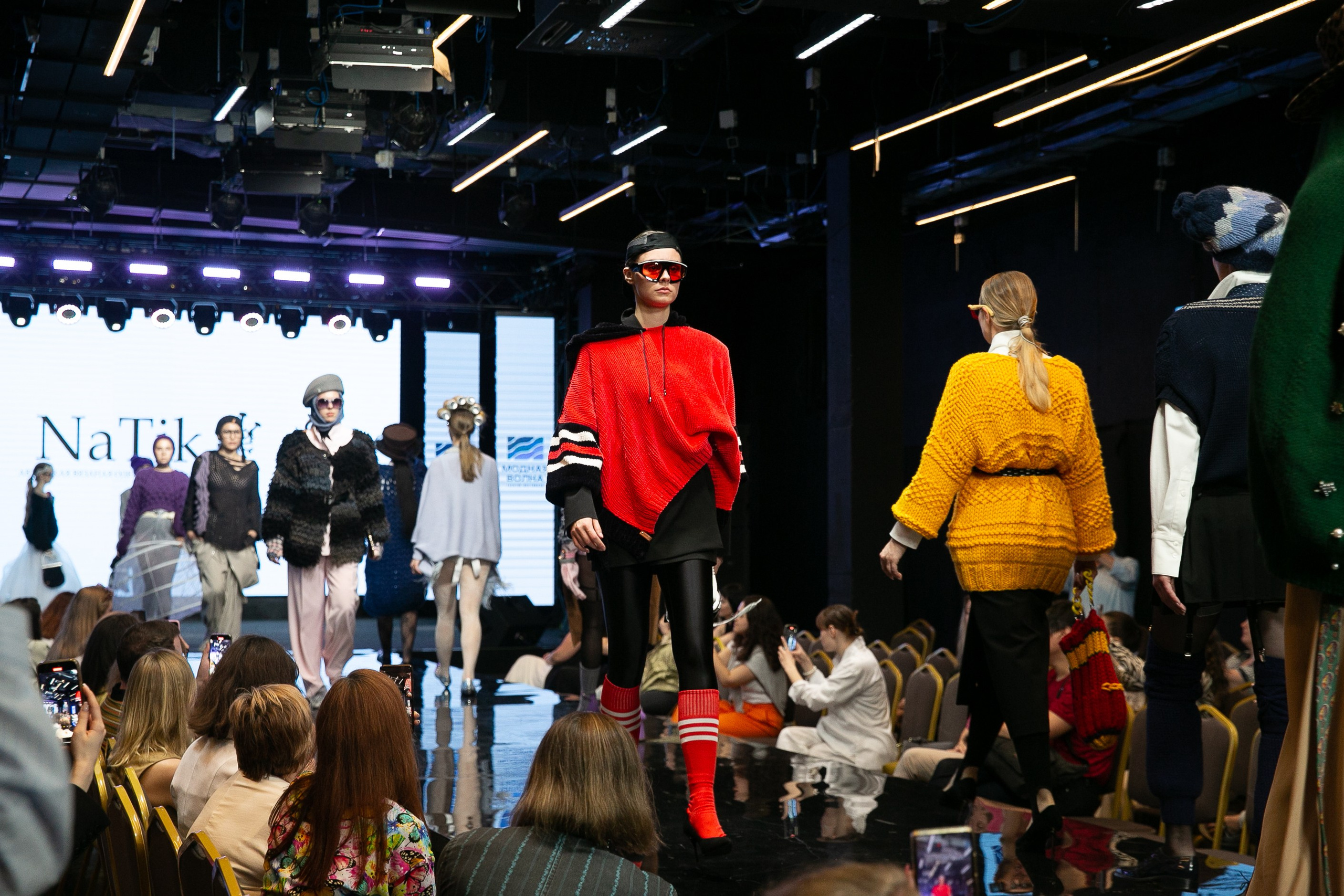 Новая волна. Фотограф в Москве