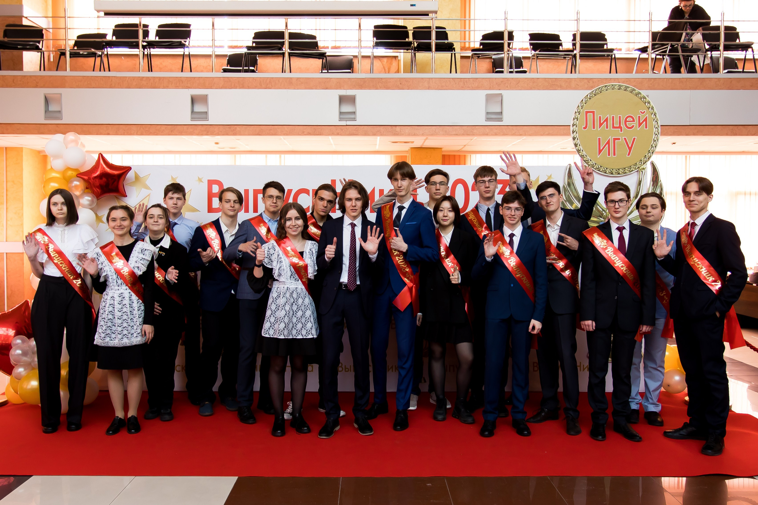 Последний звонок. Фотограф в Иркутске