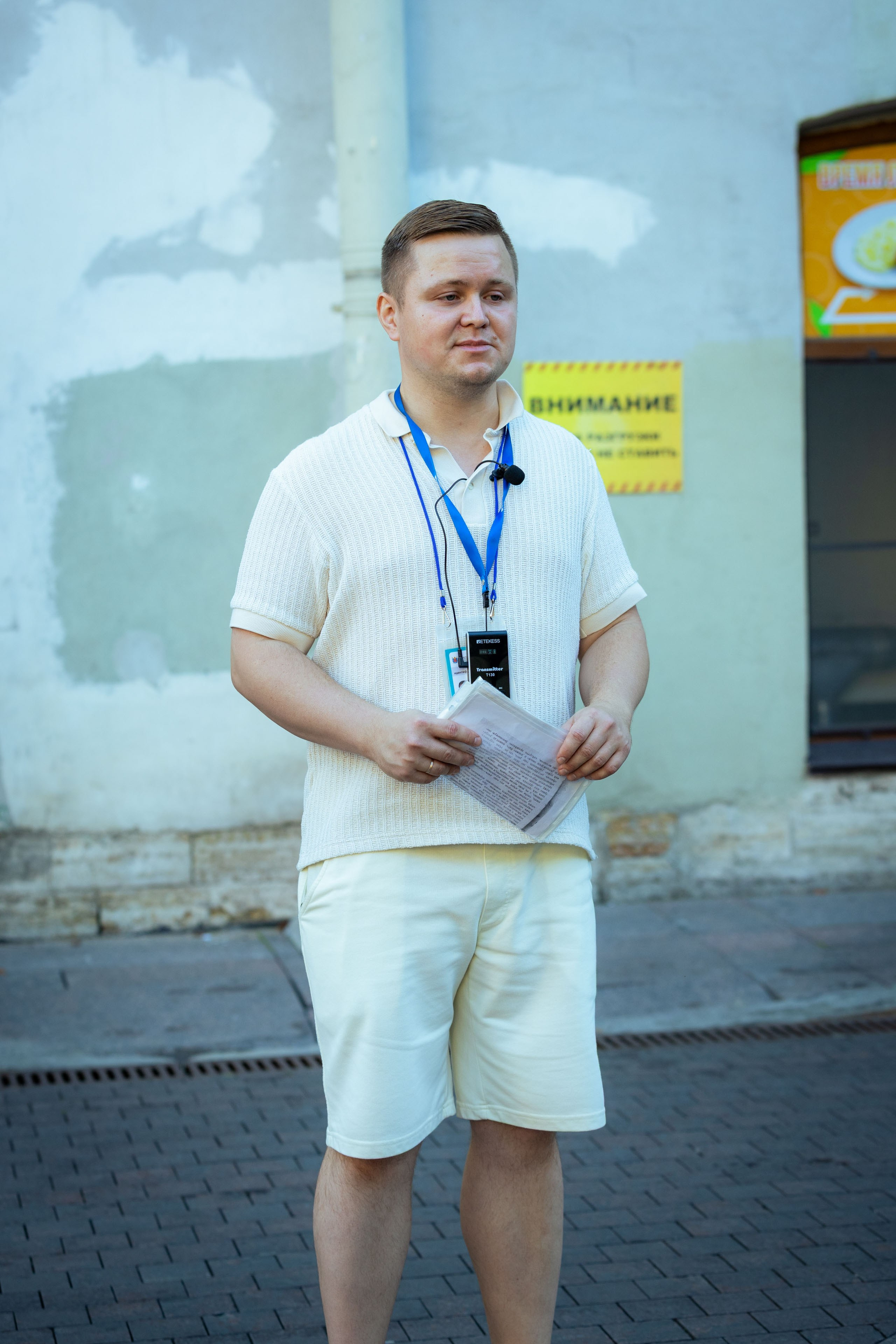 Кольский (осень 2025). Фотограф Виноградов Константин