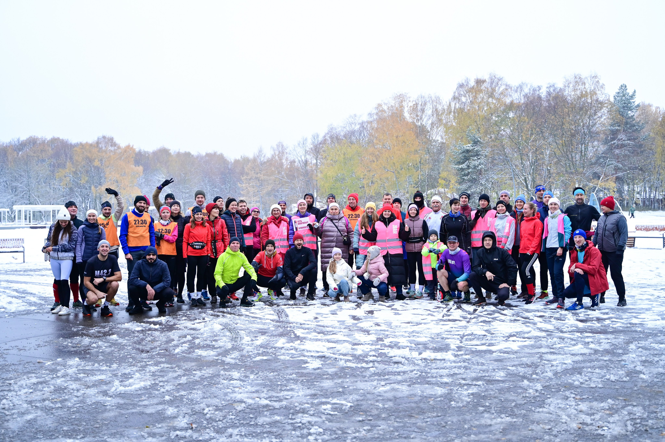 Sat9am5km Кузьминки (28.10.23). Фотограф | Ирина Гамзинова | Москва