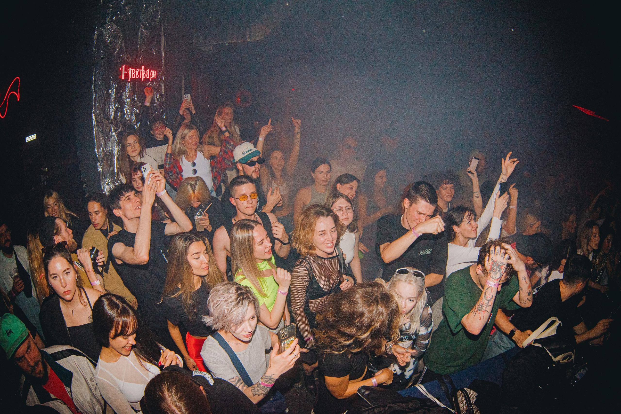 Репортажная съемка. Фотограф в Санкт-Петербурге Andrey Rastor