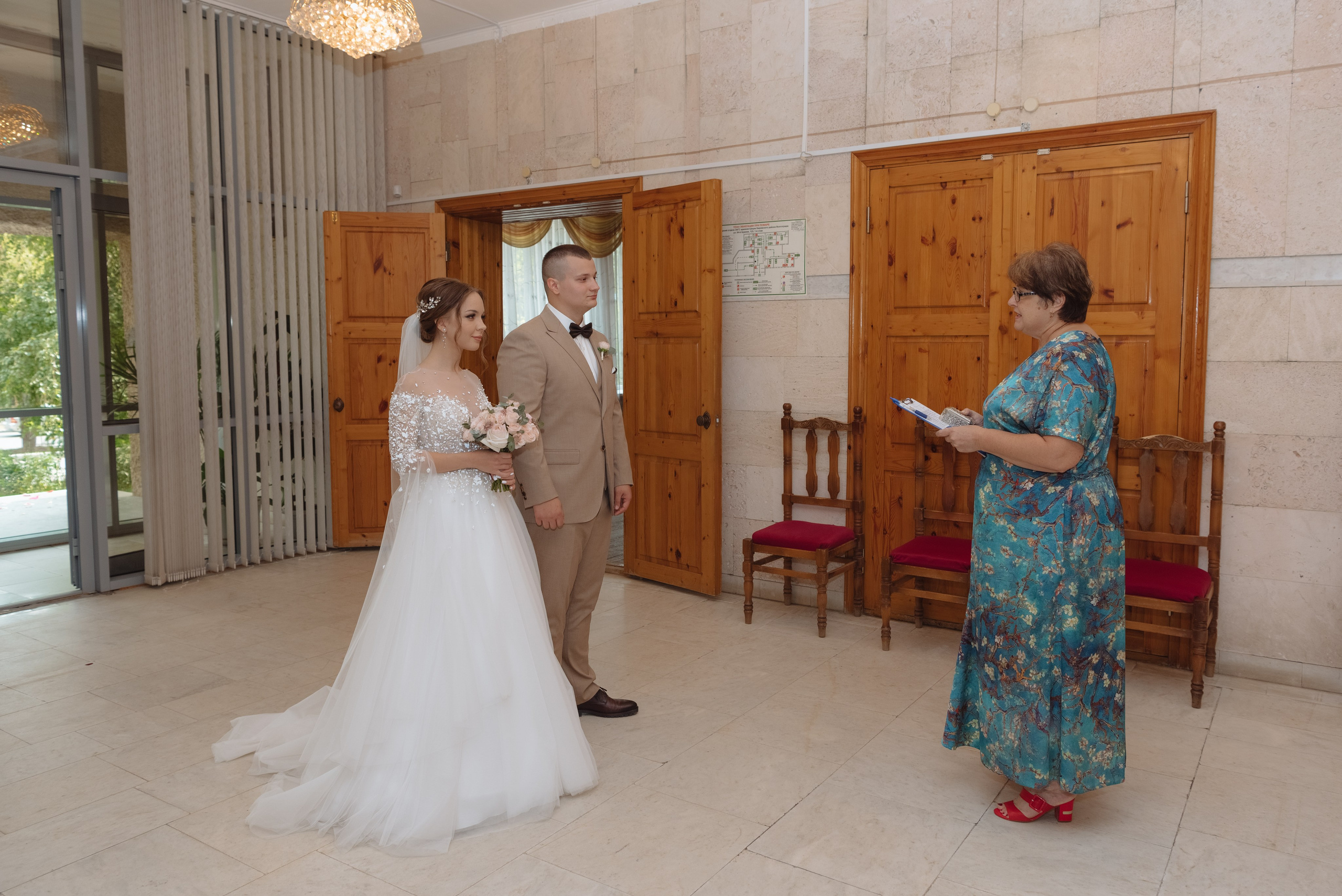 Андрей и Леся. Свадебный фотограф Кузьмина Лилия