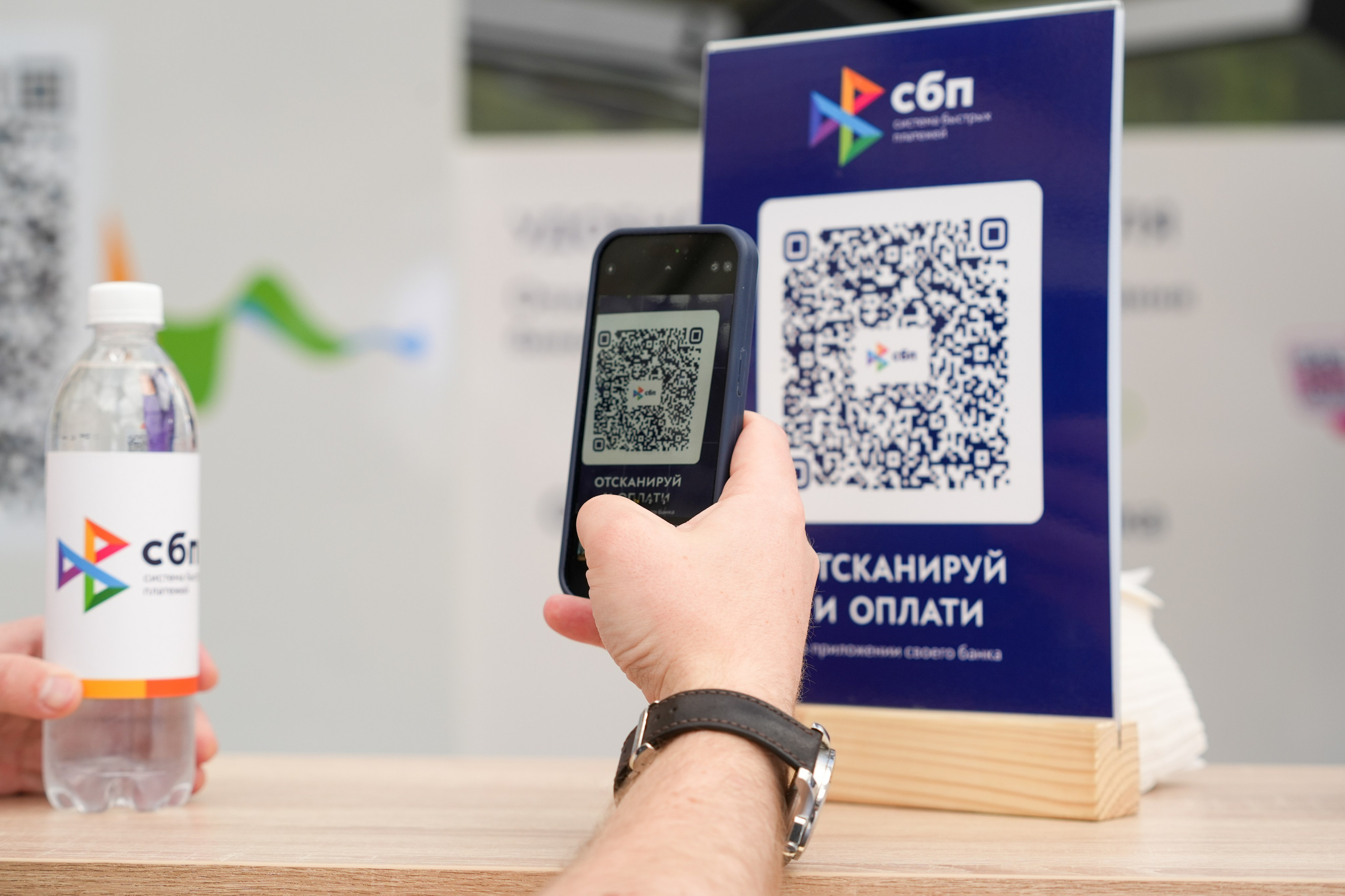 Фотоотчет партнерской интеграции СБП на Gastreet 2023. Репортажный фотограф в Красной Поляне и Сочи Павлюченко Екатерина