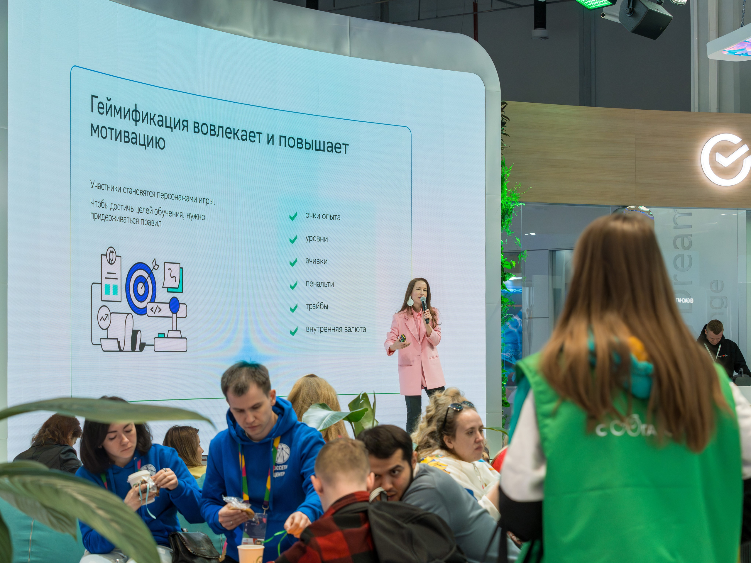 Фотоотчет для партнерской интеграции Сбербанк на ВМФ в Сириус 2024. Репортажный фотограф в Красной Поляне и Сочи Павлюченко Екатерина