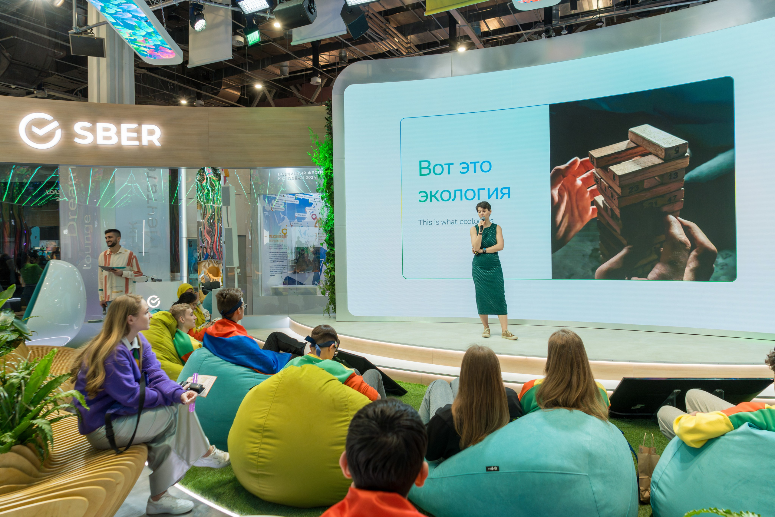 Фотоотчет для партнерской интеграции Сбербанк на ВМФ в Сириус 2024. Репортажный фотограф в Красной Поляне и Сочи Павлюченко Екатерина