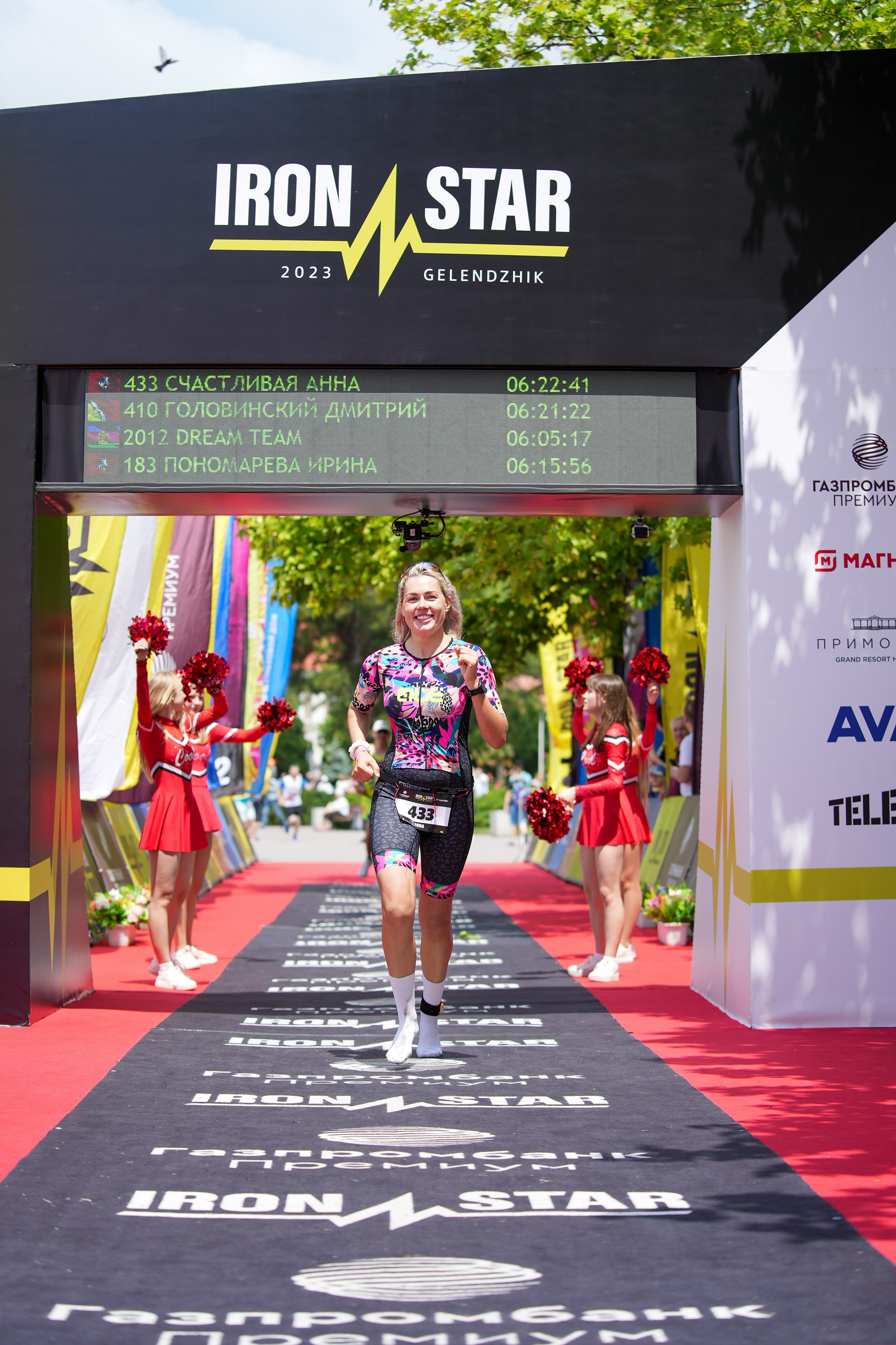 Триатлон Геленджик 2023 — отстрел. Репортажный фотограф в Красной Поляне и Сочи Павлюченко Екатерина