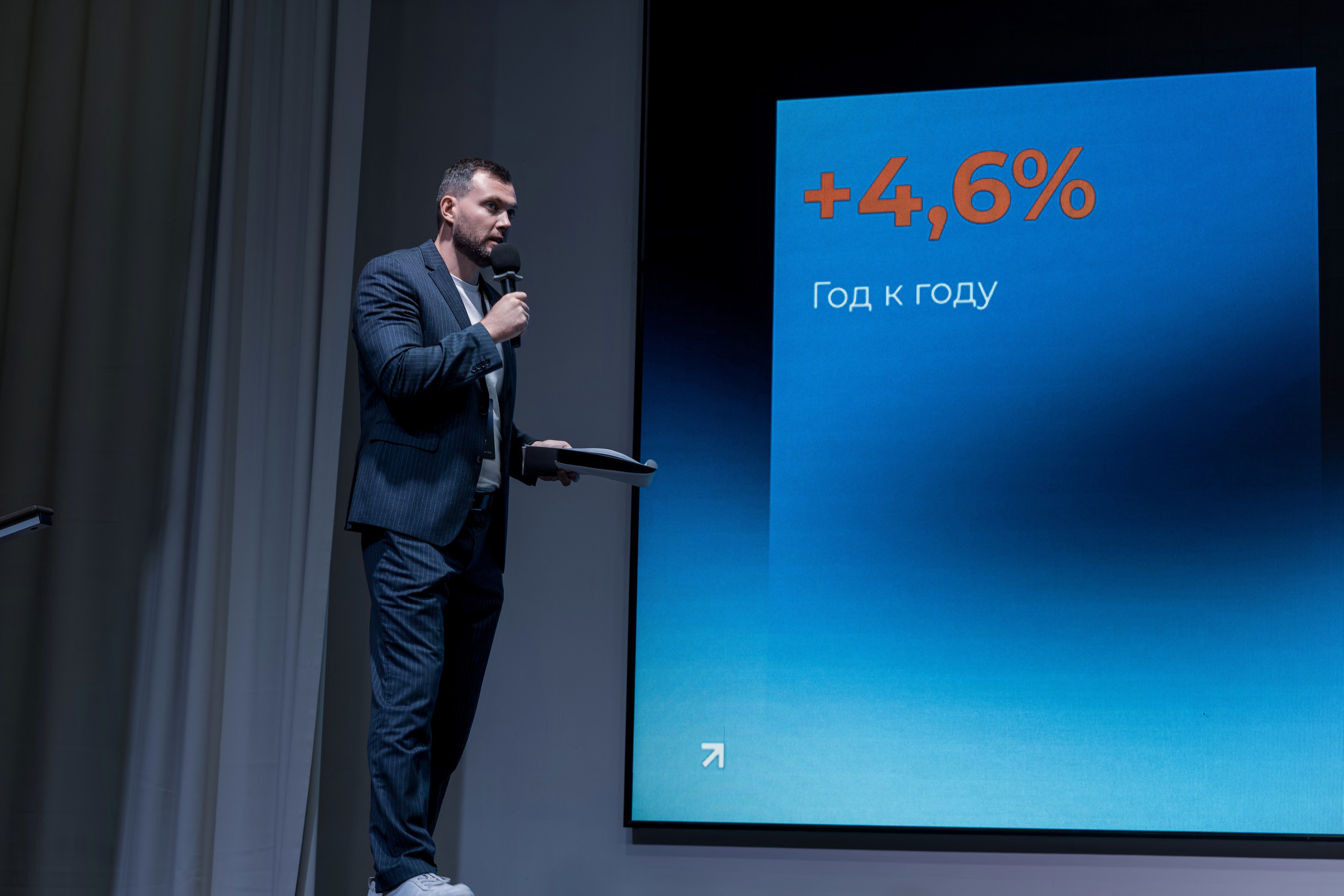 Форум недвижимости Trend Agent. Репортажный фотограф в Красной Поляне и Сочи Павлюченко Екатерина