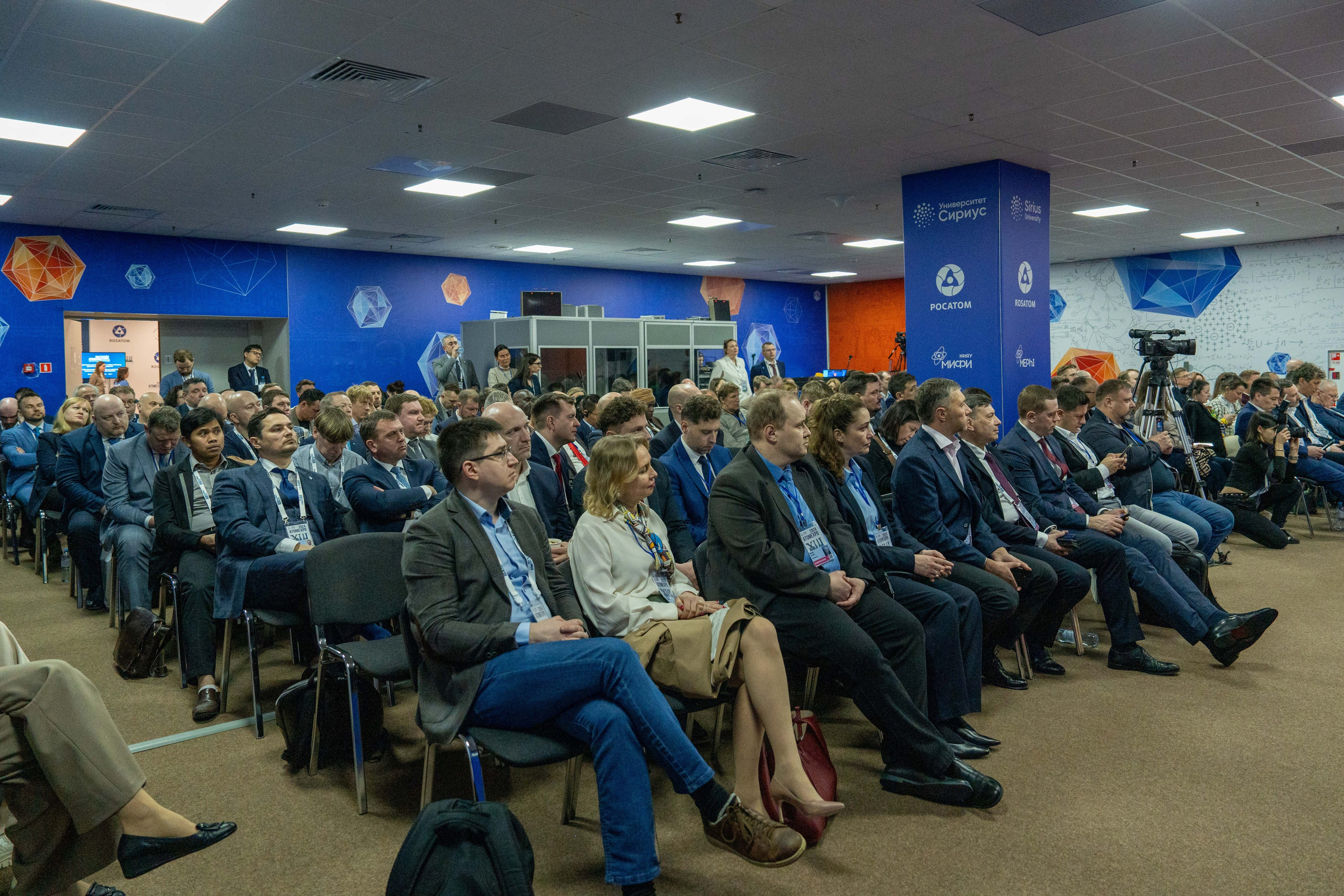 Форум АтомЭкспо 2024 Сириус. Репортажный фотограф в Красной Поляне и Сочи Павлюченко Екатерина