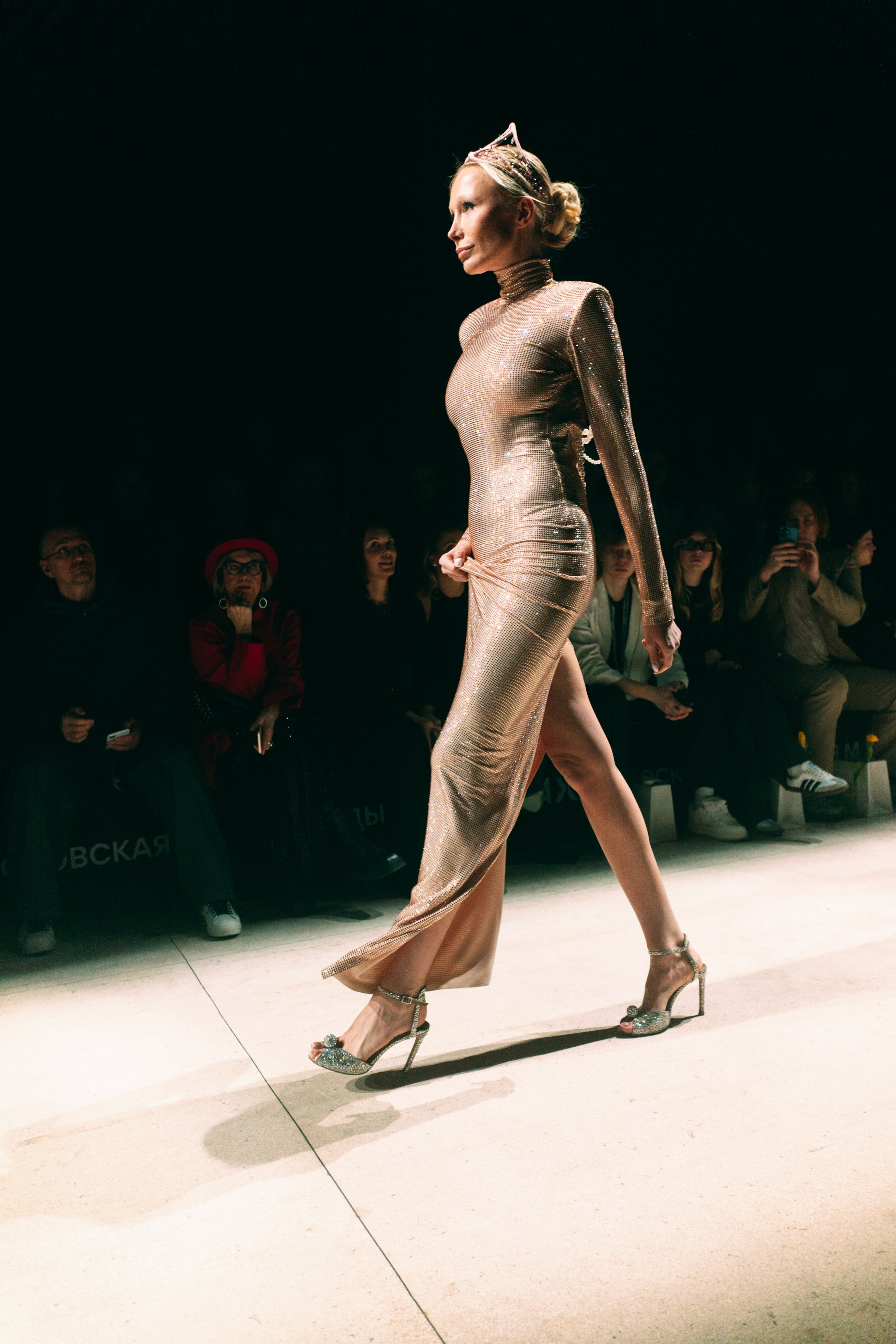 Solangel. Sasha Speranskii — Conceptual Photographer | Based in Moscow