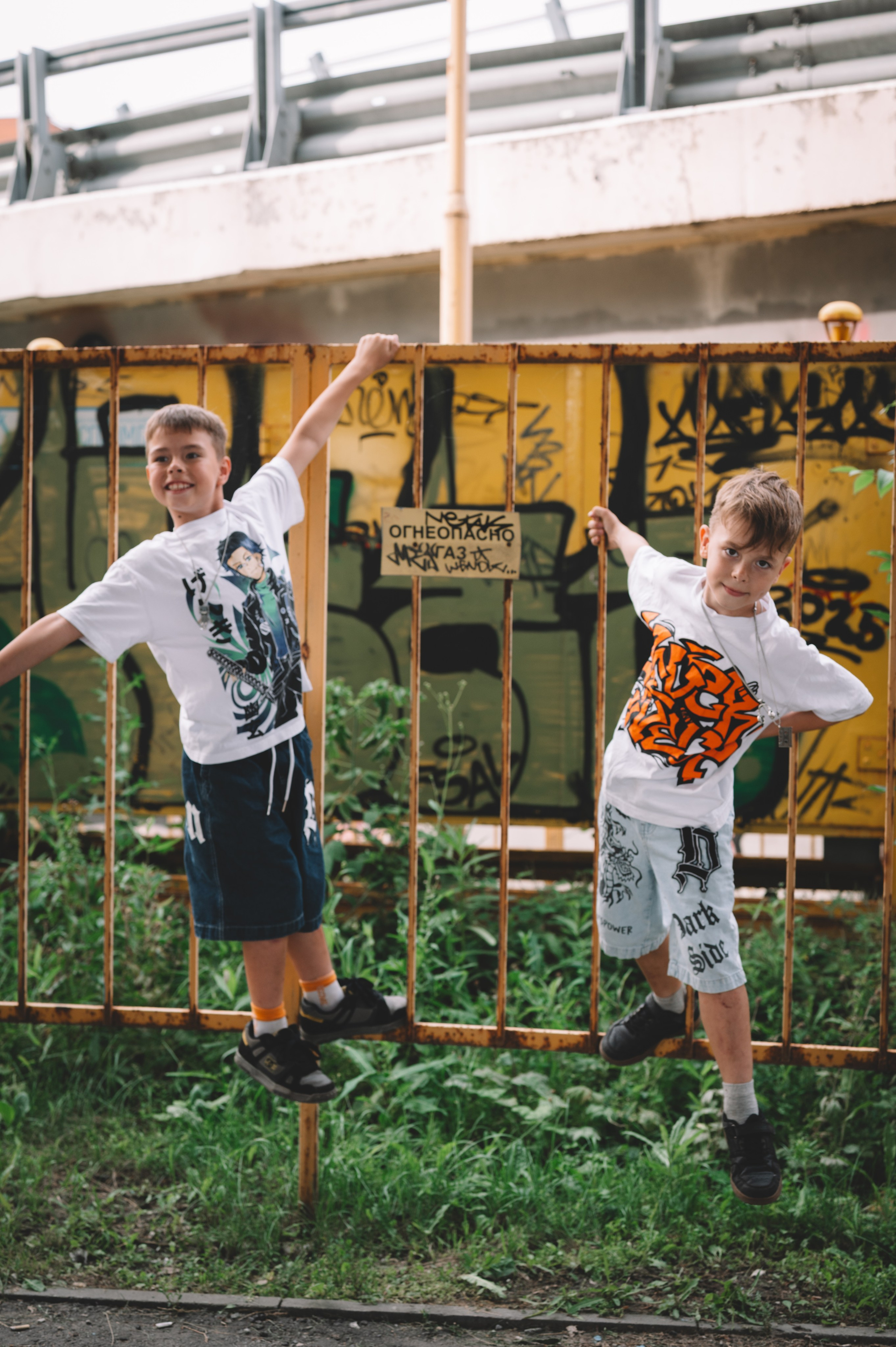 Сережа, Таня, Тимофей и Максим. Фотограф Анна Темнова. Пенза