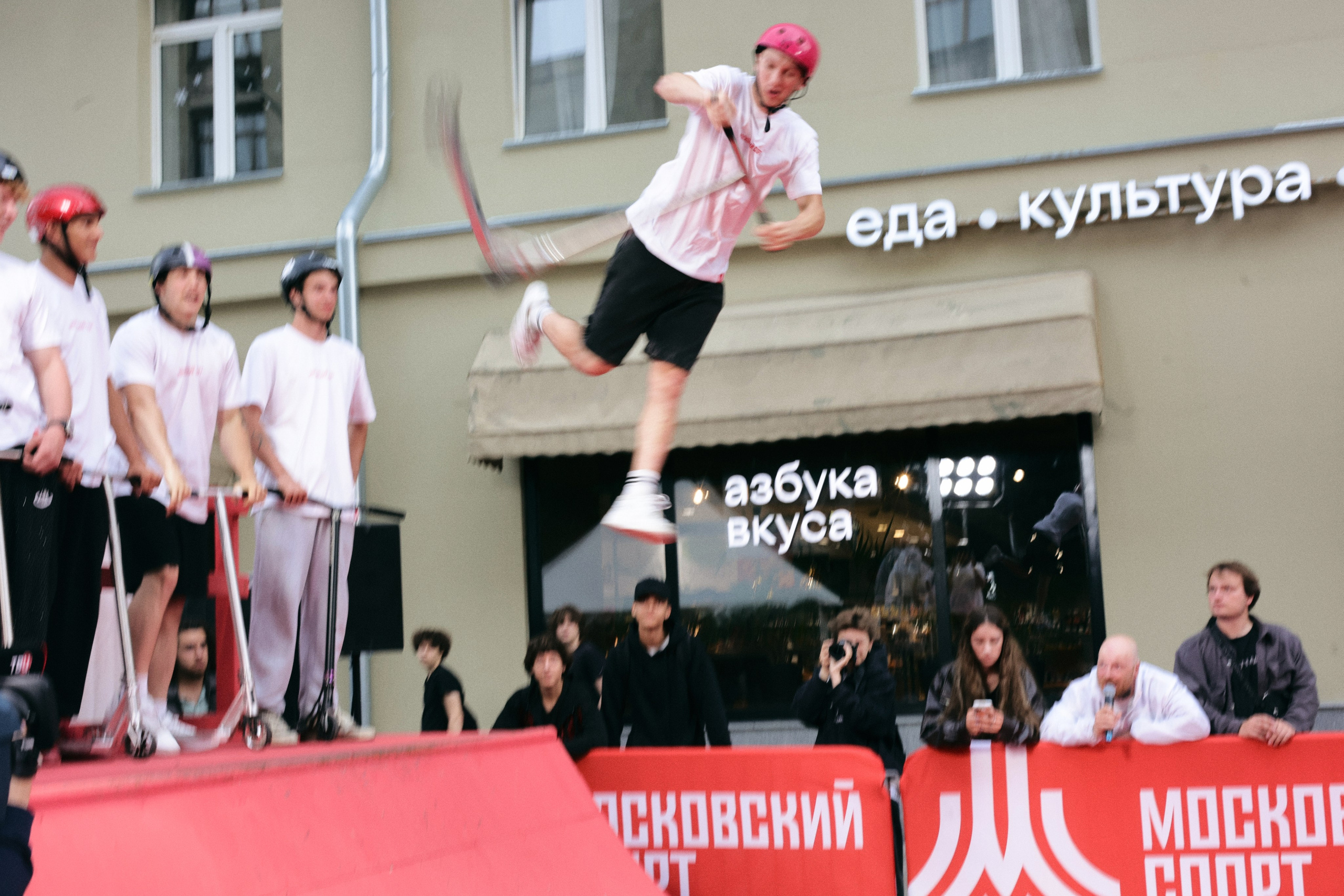 The Night of Moscow Sport. Фотограф Антонина Гудкова