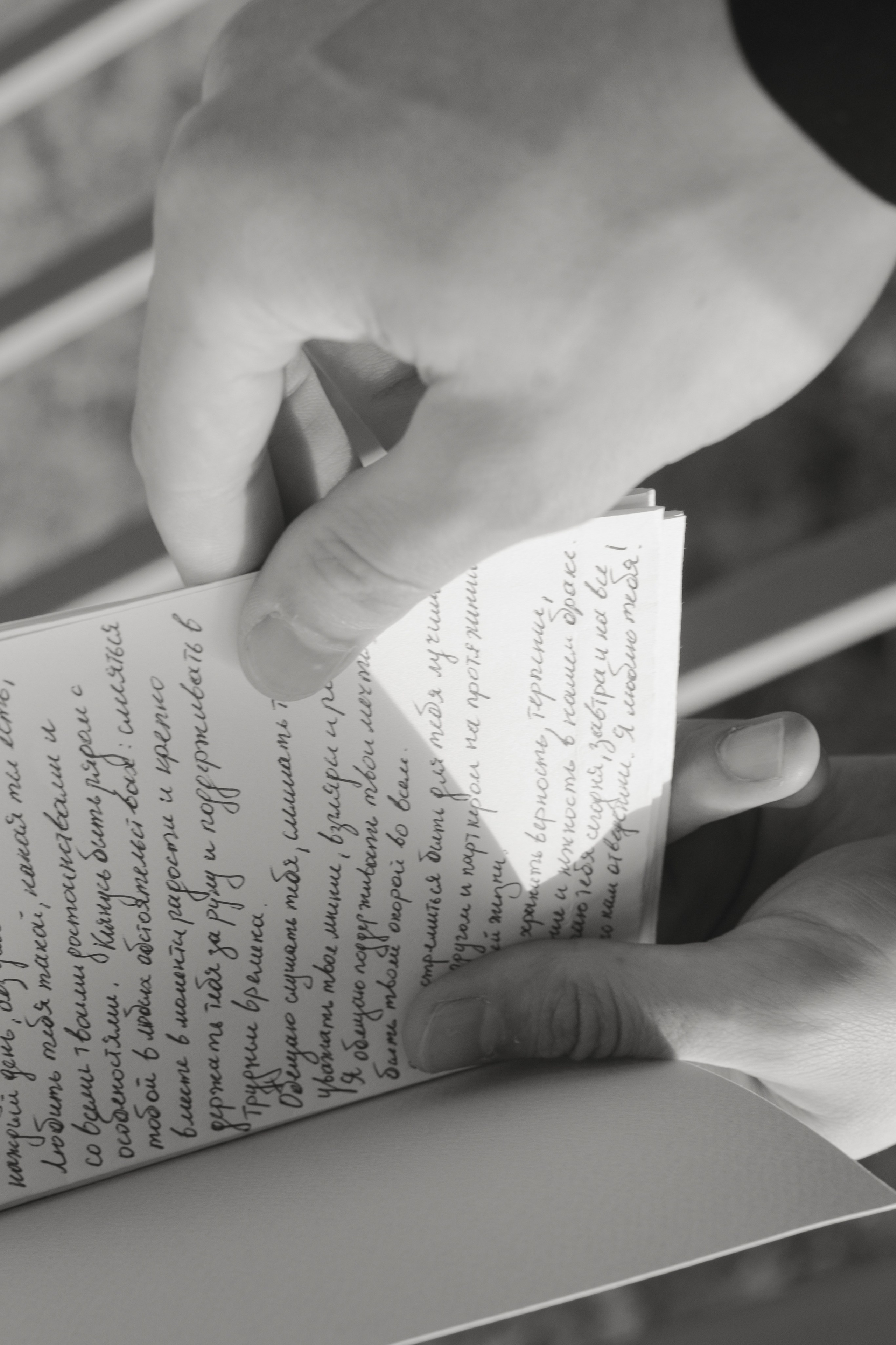 Денис и Анастасия. @dariazphoto свадебный фотограф