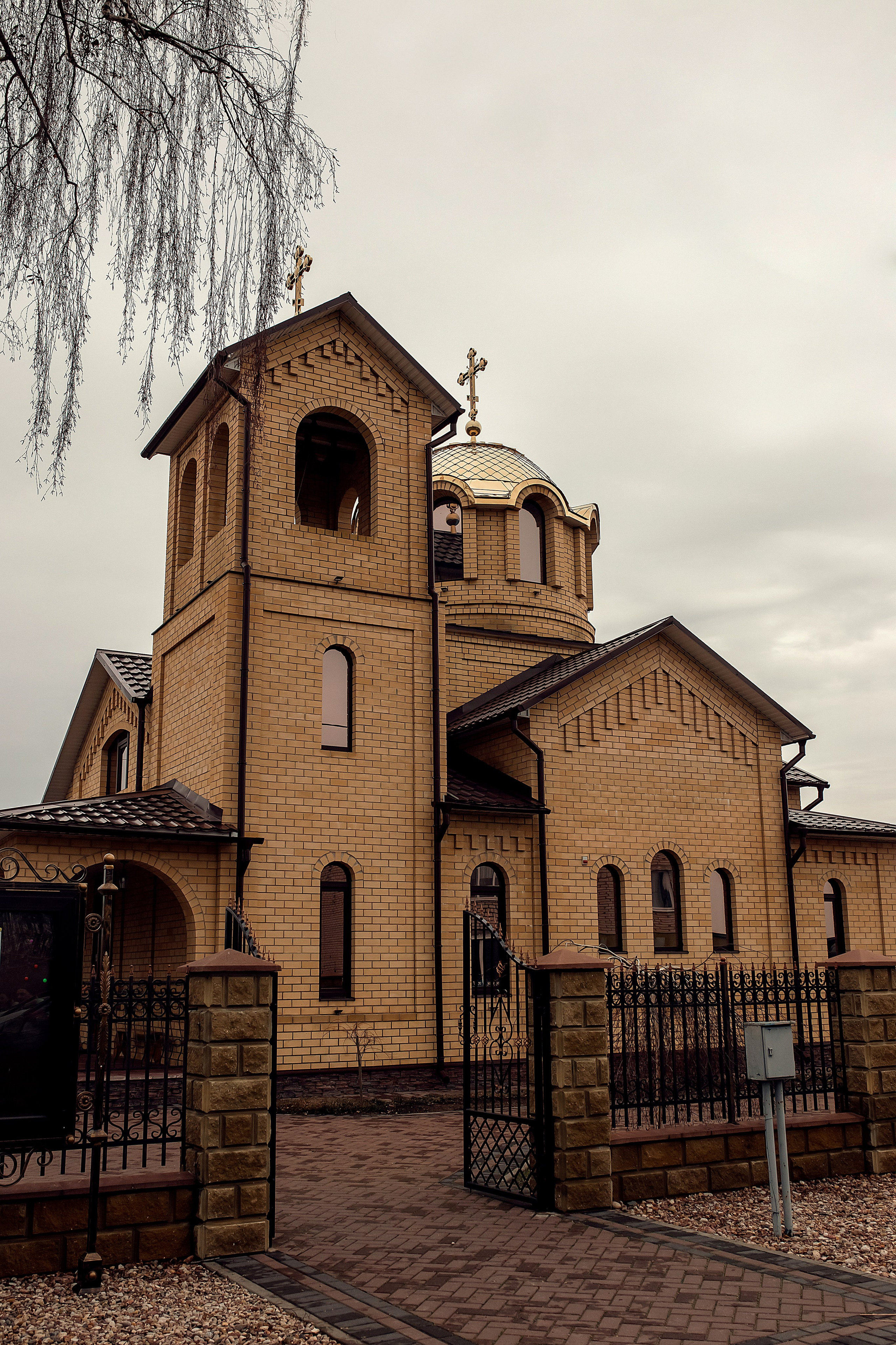 Крещение Богдана