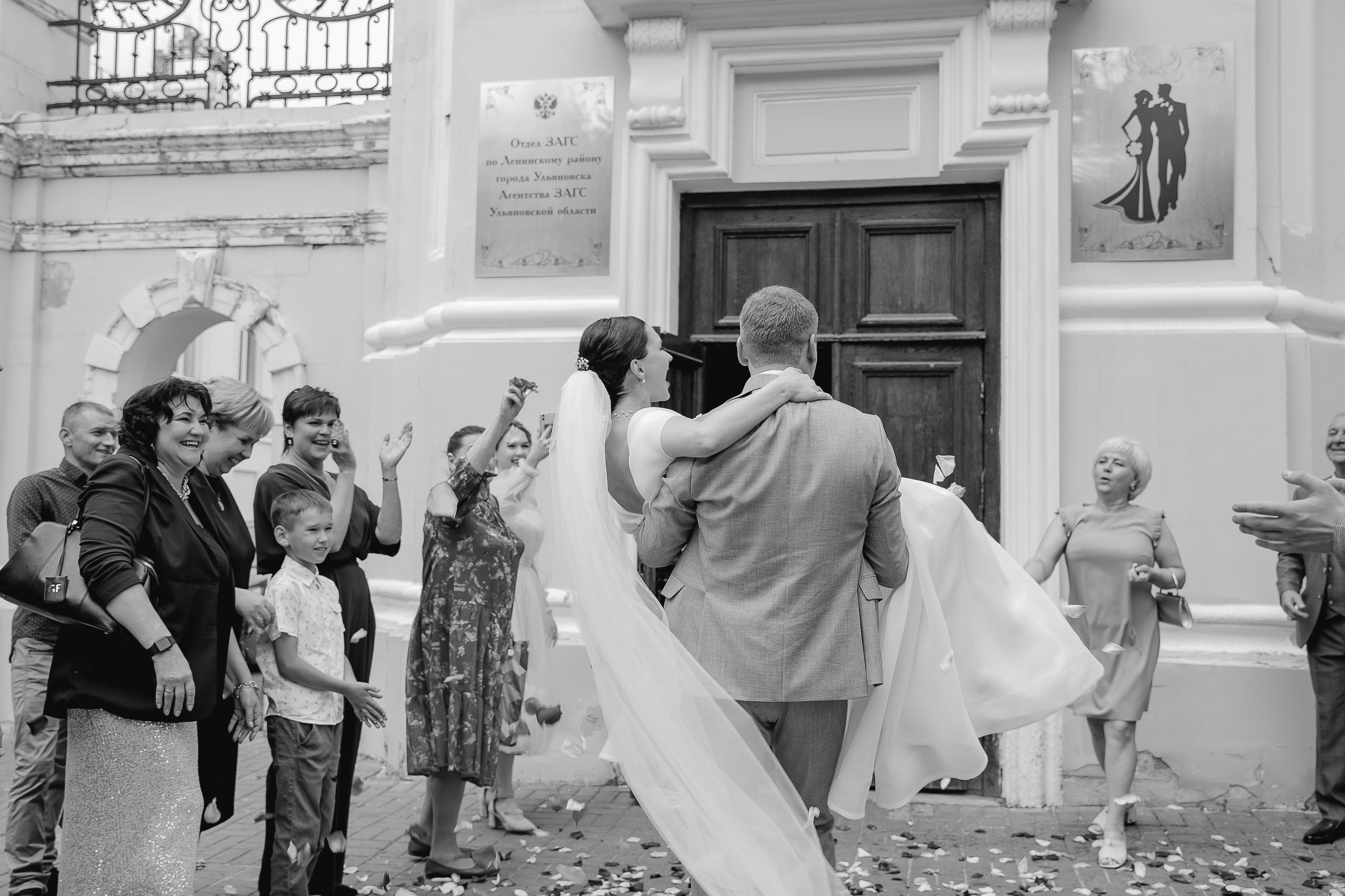 Wedding day E & M 08.06.24. Фотограф Евгения Игнатьева