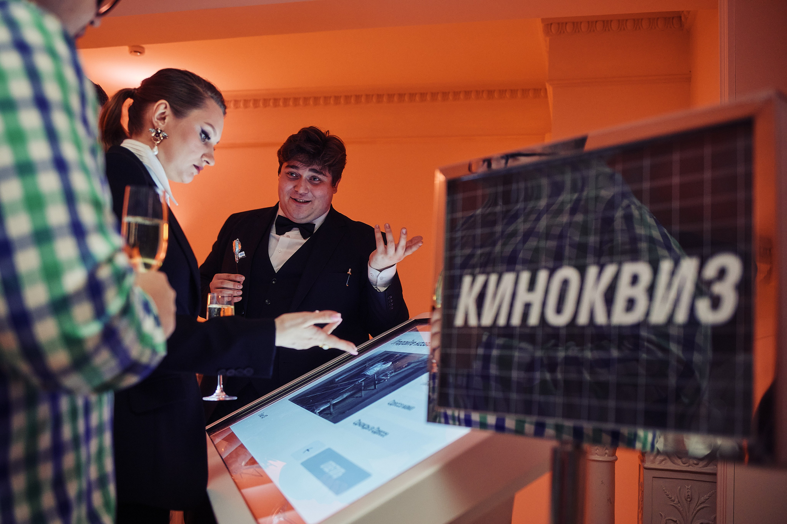 Корпоратив Skyeng. Репортажный фотограф в Москве Константин Дерягин