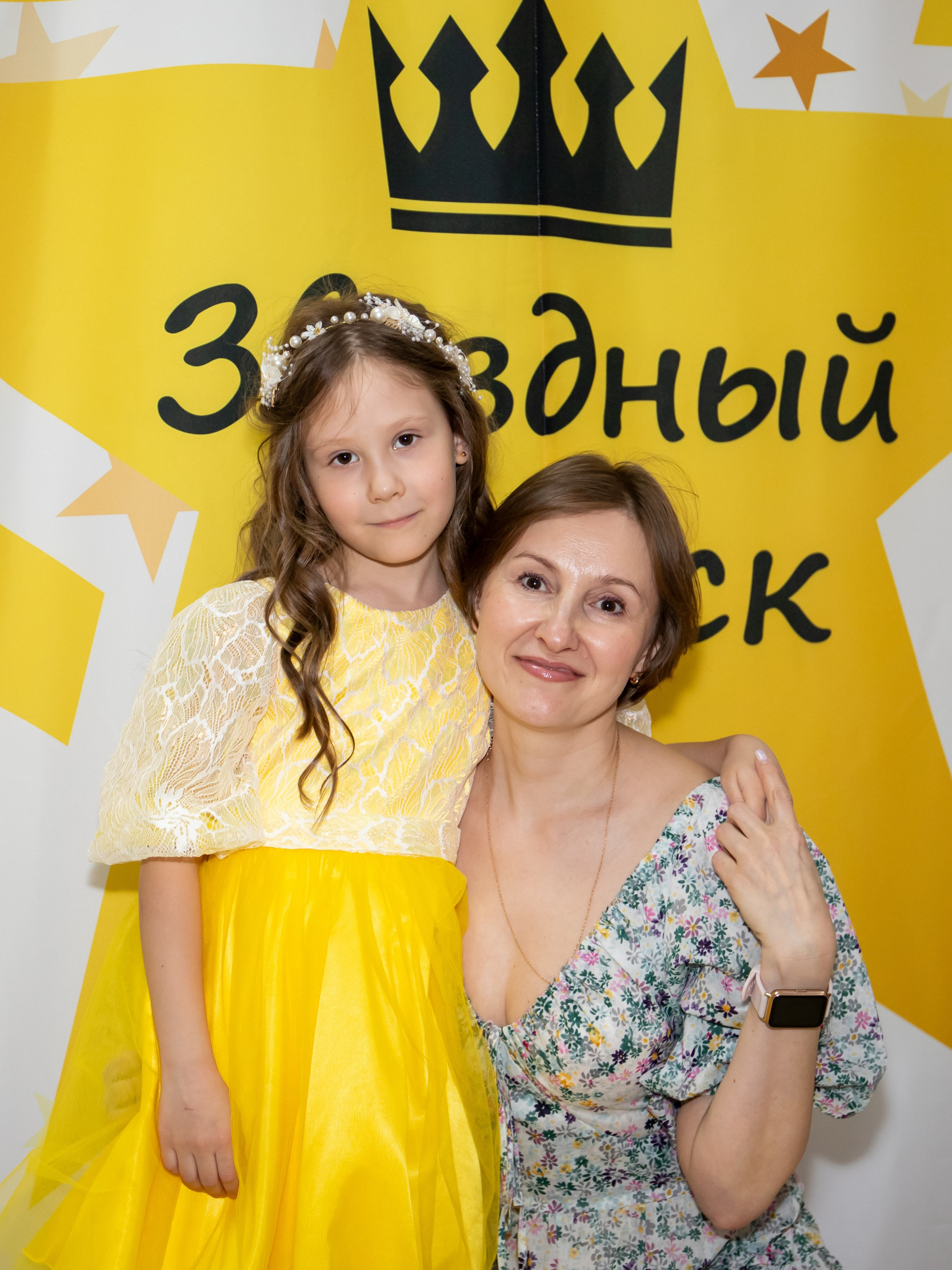 Утренник дет сад. Свадебный и семейный фотограф в Москве Мила Широких