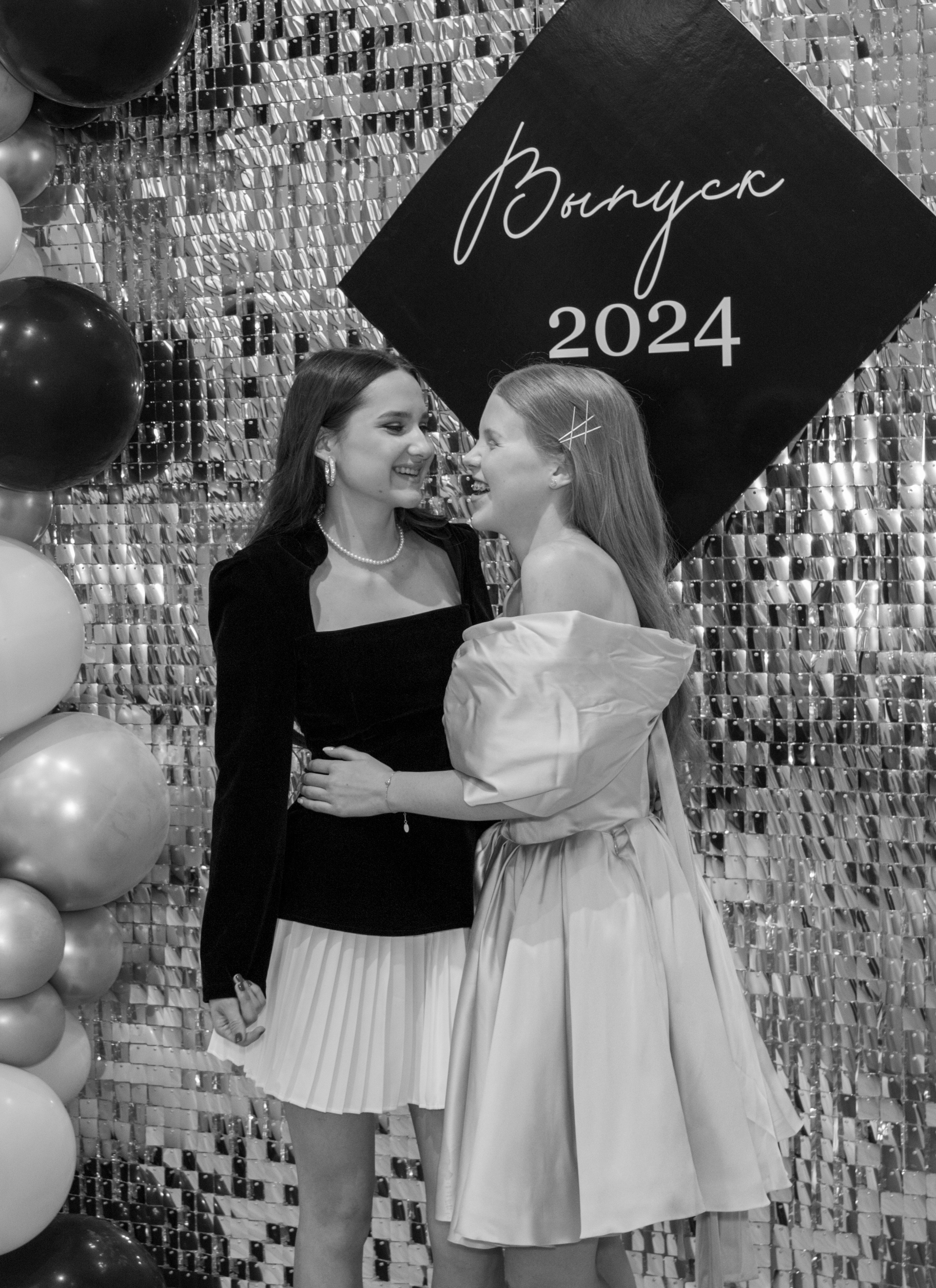 Выпускной 9 класс 2024. Свадебный и семейный фотограф в Москве Мила Широких