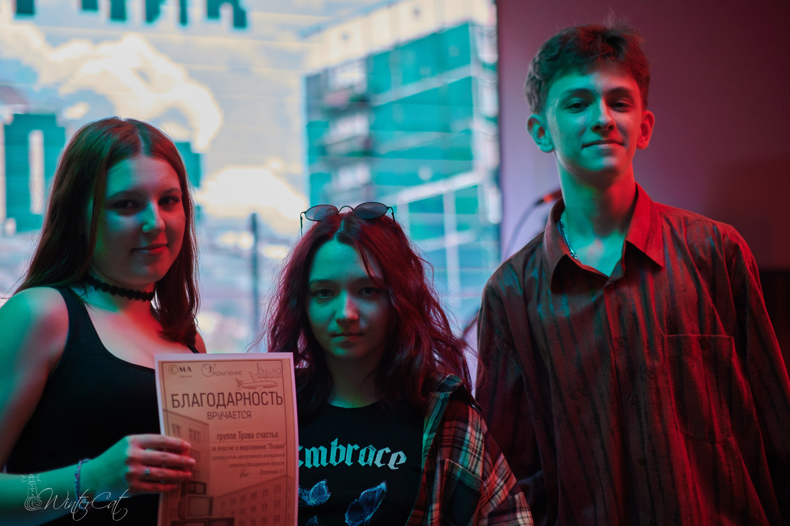 Квартирник Окрыление Вышка. Портретный и репортажный фотограф в Магадане Андрей Нефедов WinterCatPhoto