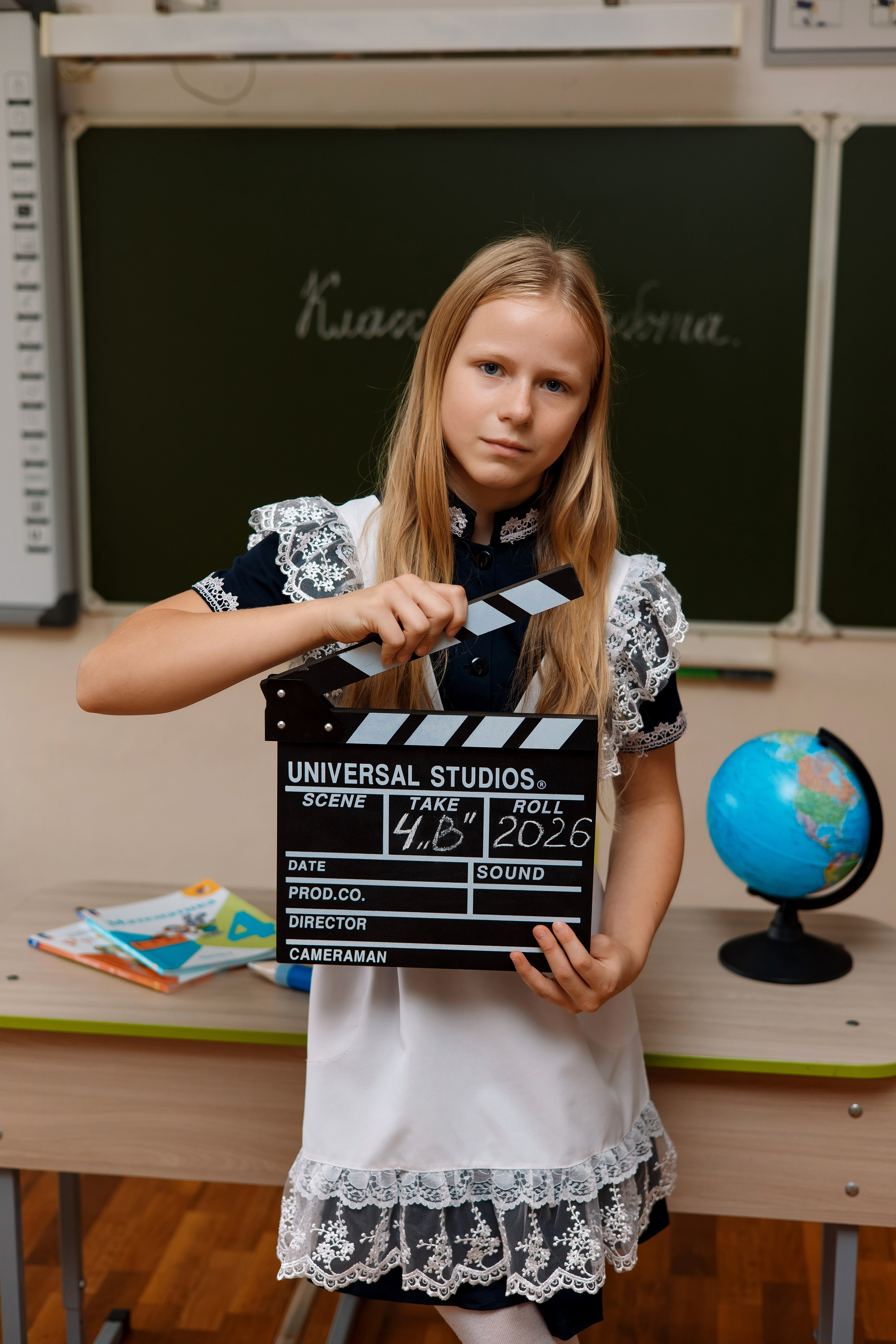 11 школа 4 класс. Фотограф Любовь Корниенко, Примоский край