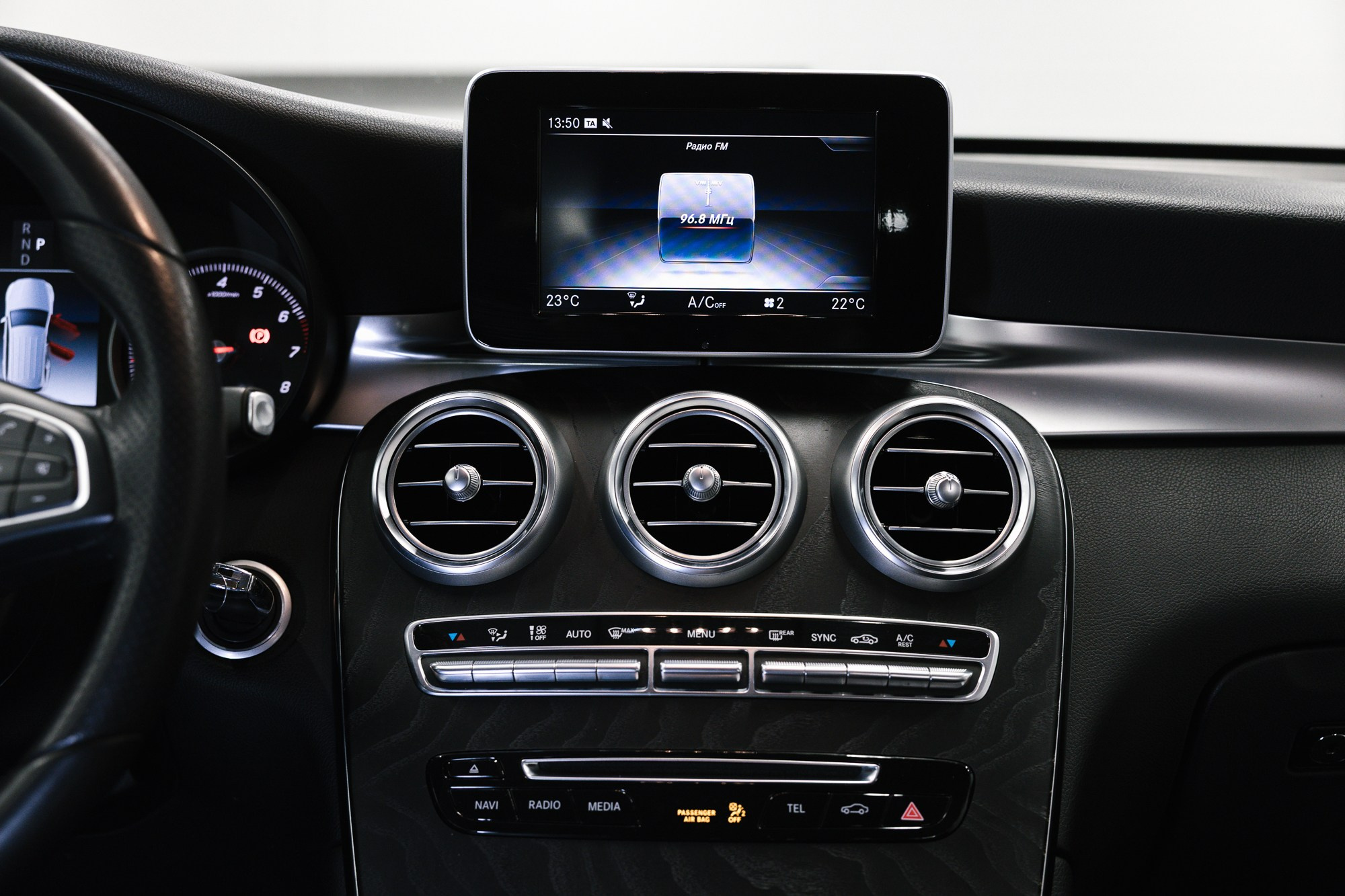 Mercedes-Benz GLC 250 2.0 4MATIC 9G-Tronic (211 л. с.). Автосалон «Х-Авто»