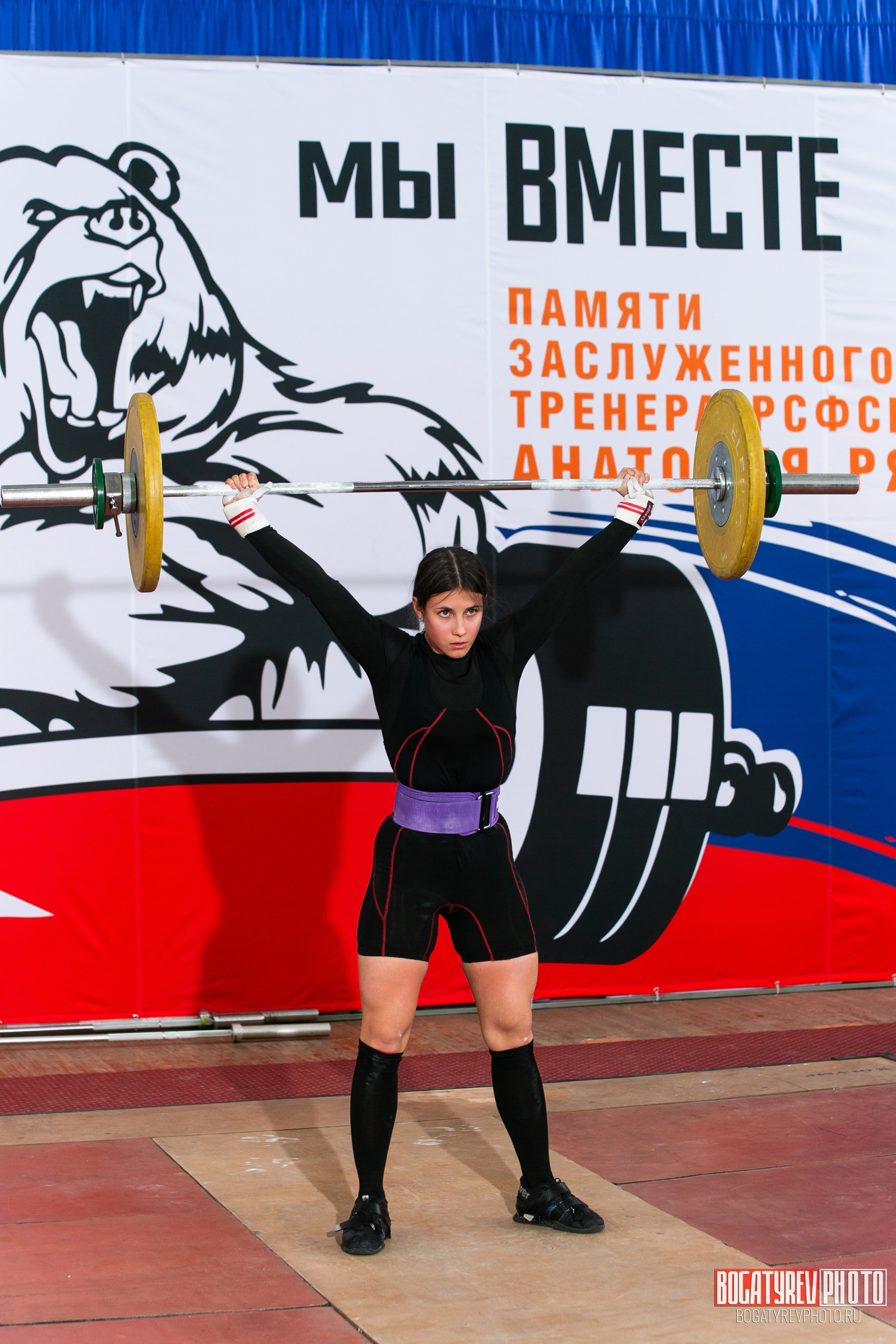 «Мы Вместе» Всероссийский турнир по тяжелой атлетике памяти ЗТР РСФСР Рябцева. Профессиональный фотограф в Мценске и Орловской области