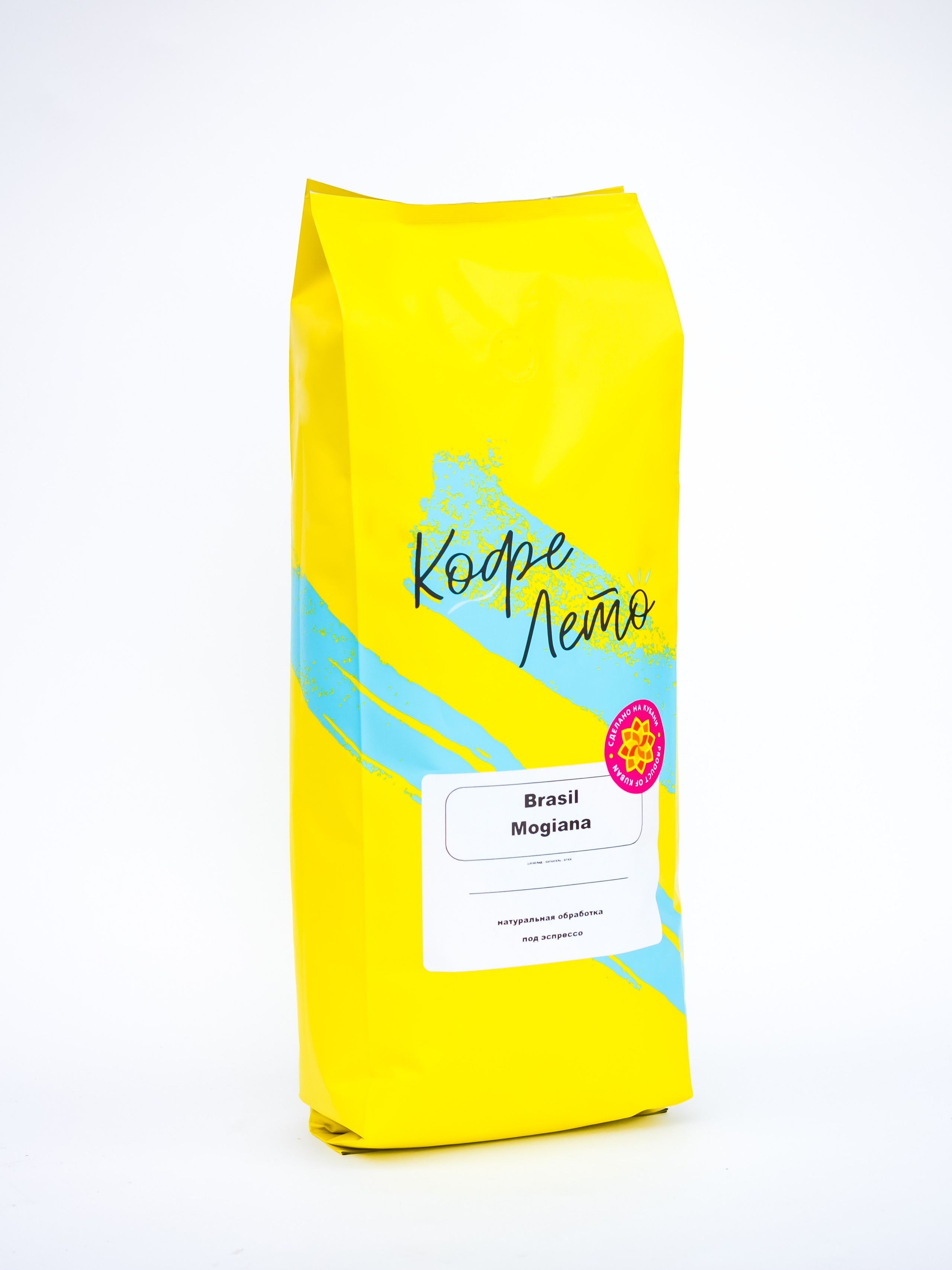 Предметы. Главная