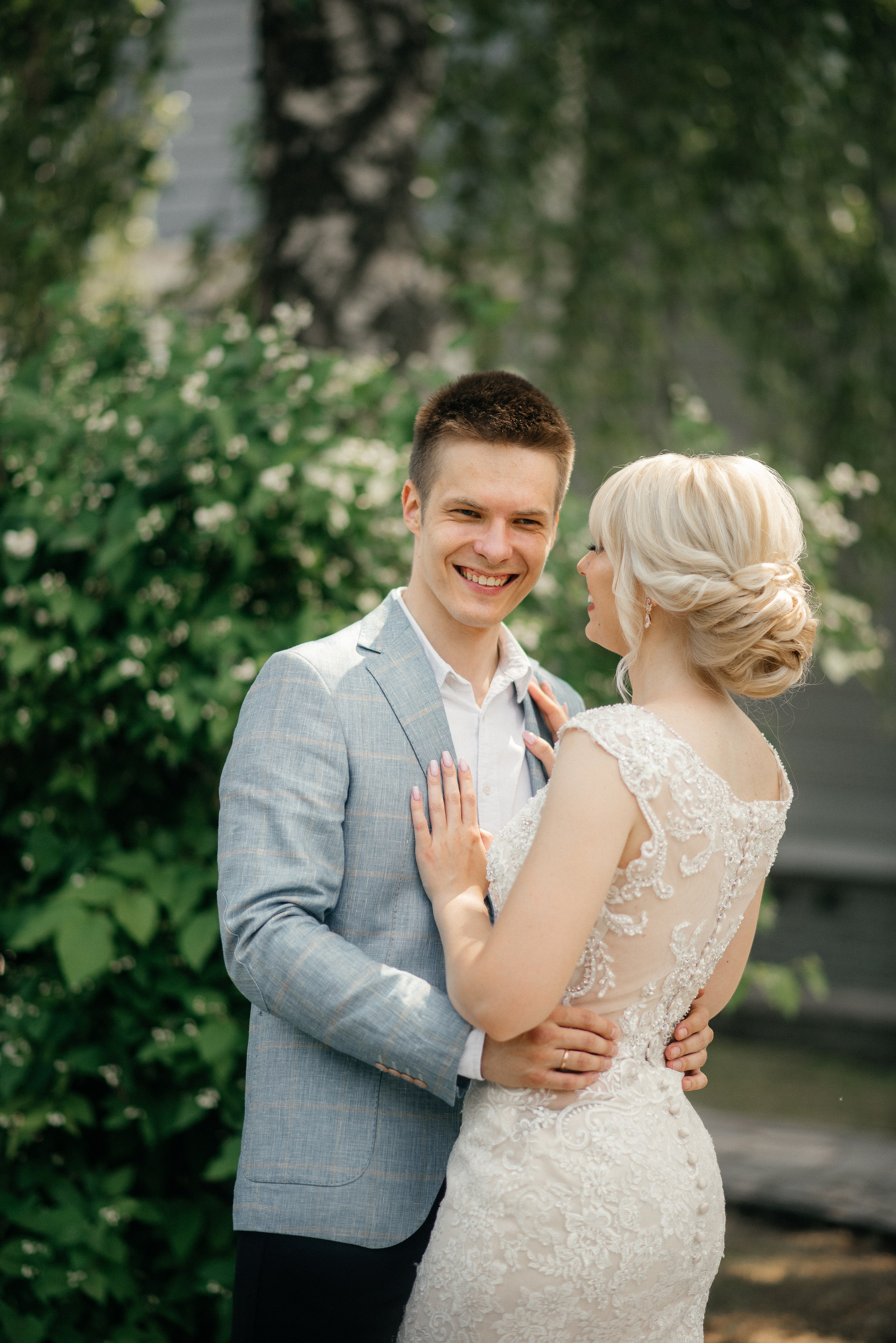 Николай и Анастасия. Главная