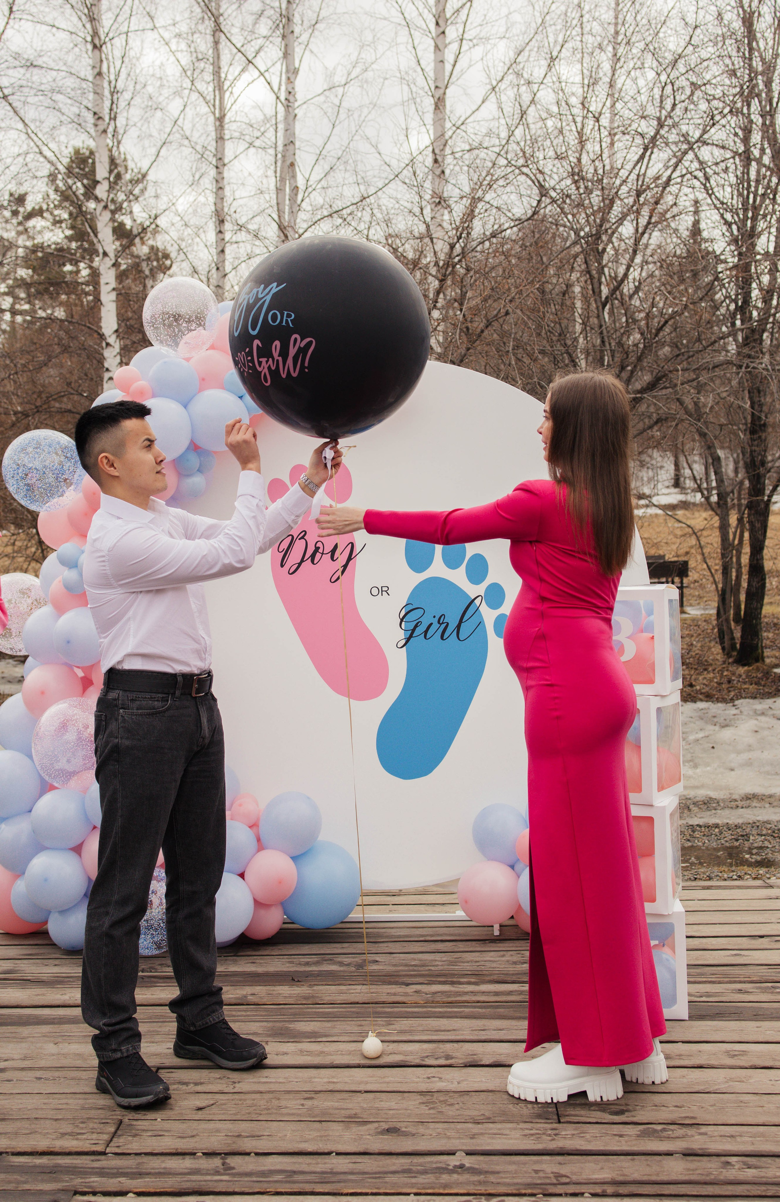 Гендер-пати. Главная