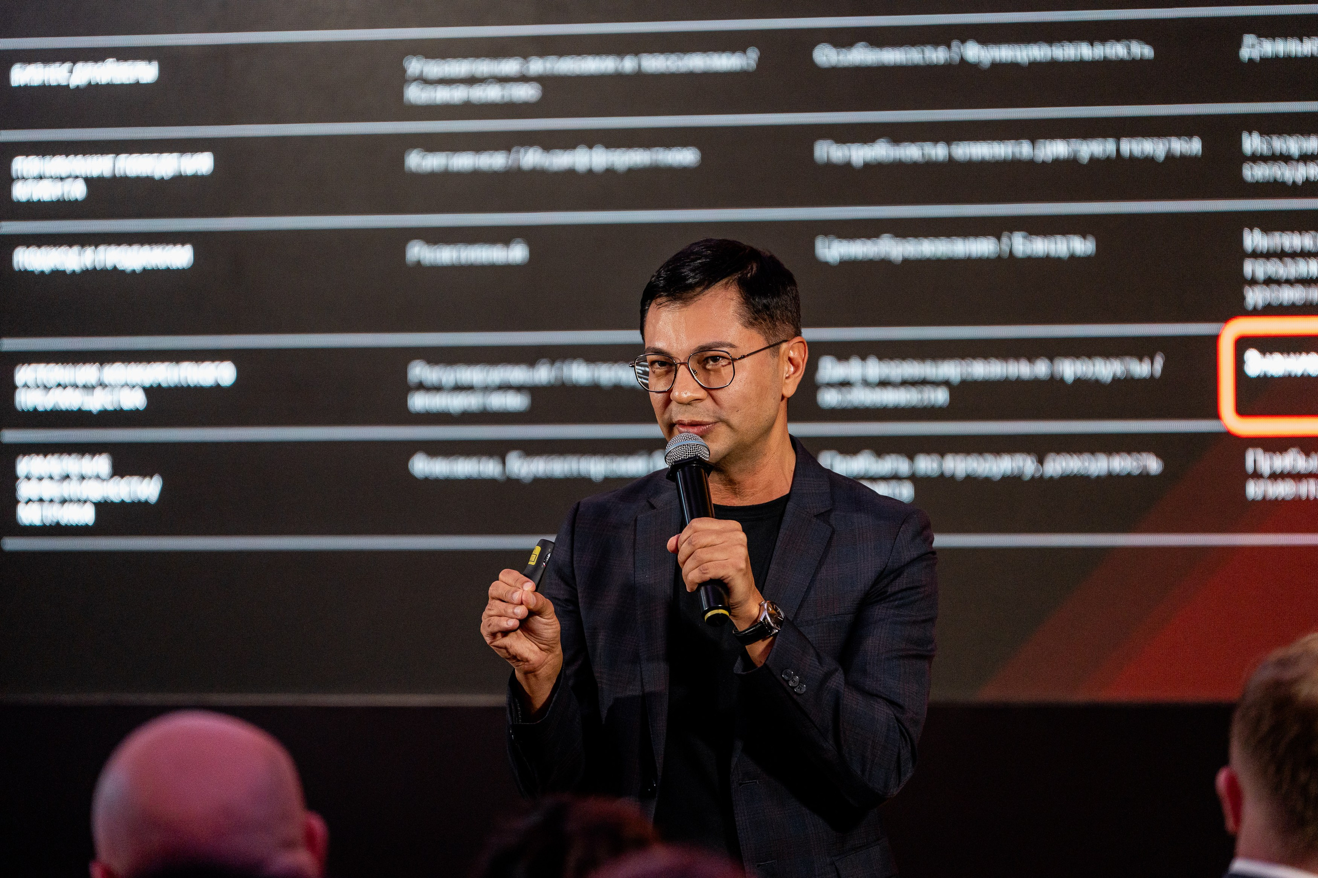 Альфа Босс. Sunnyman