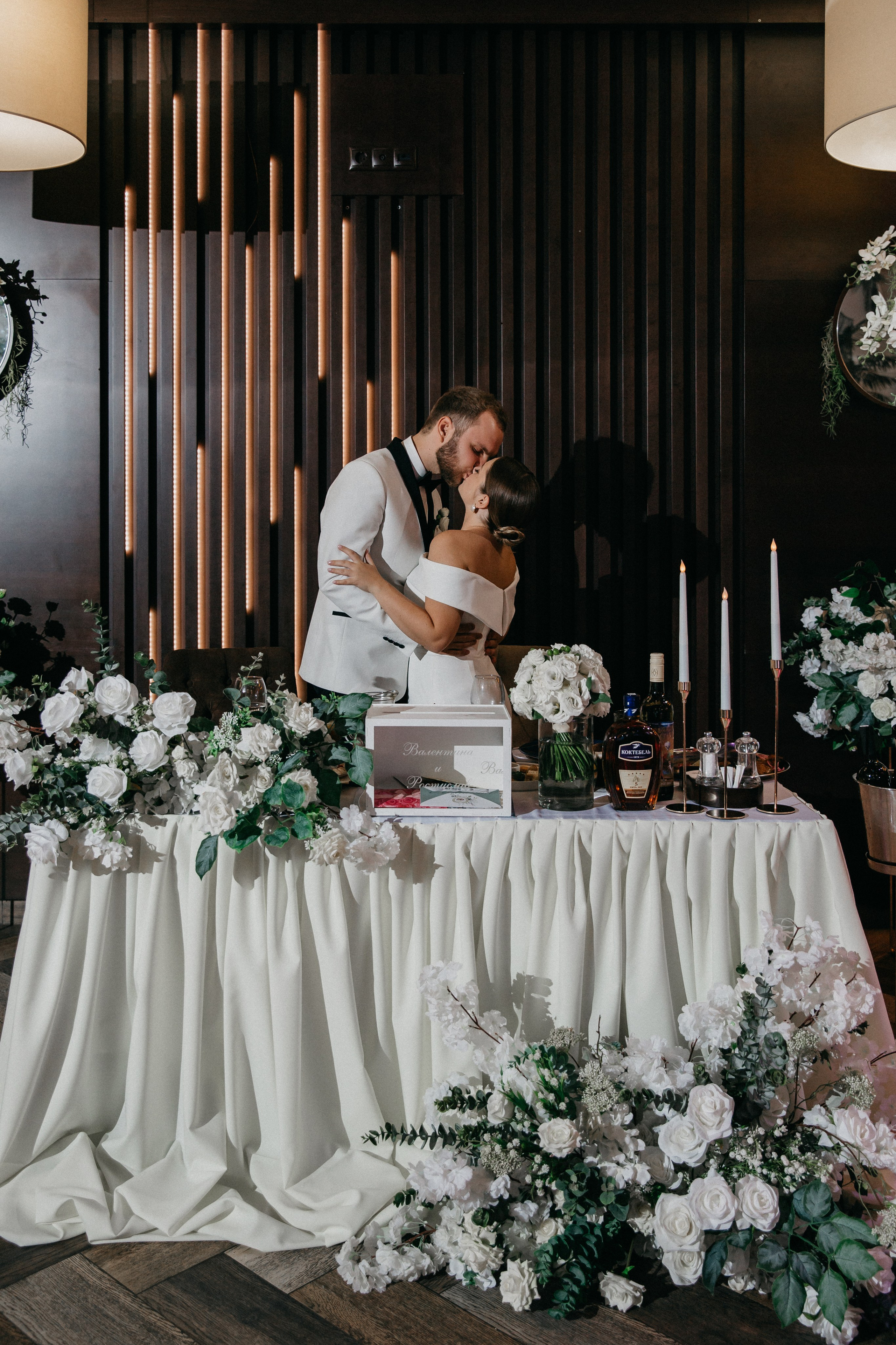 Ростислав и Валентина. Свадебный и семейный фотограф в Волгограде Галина Микитинская