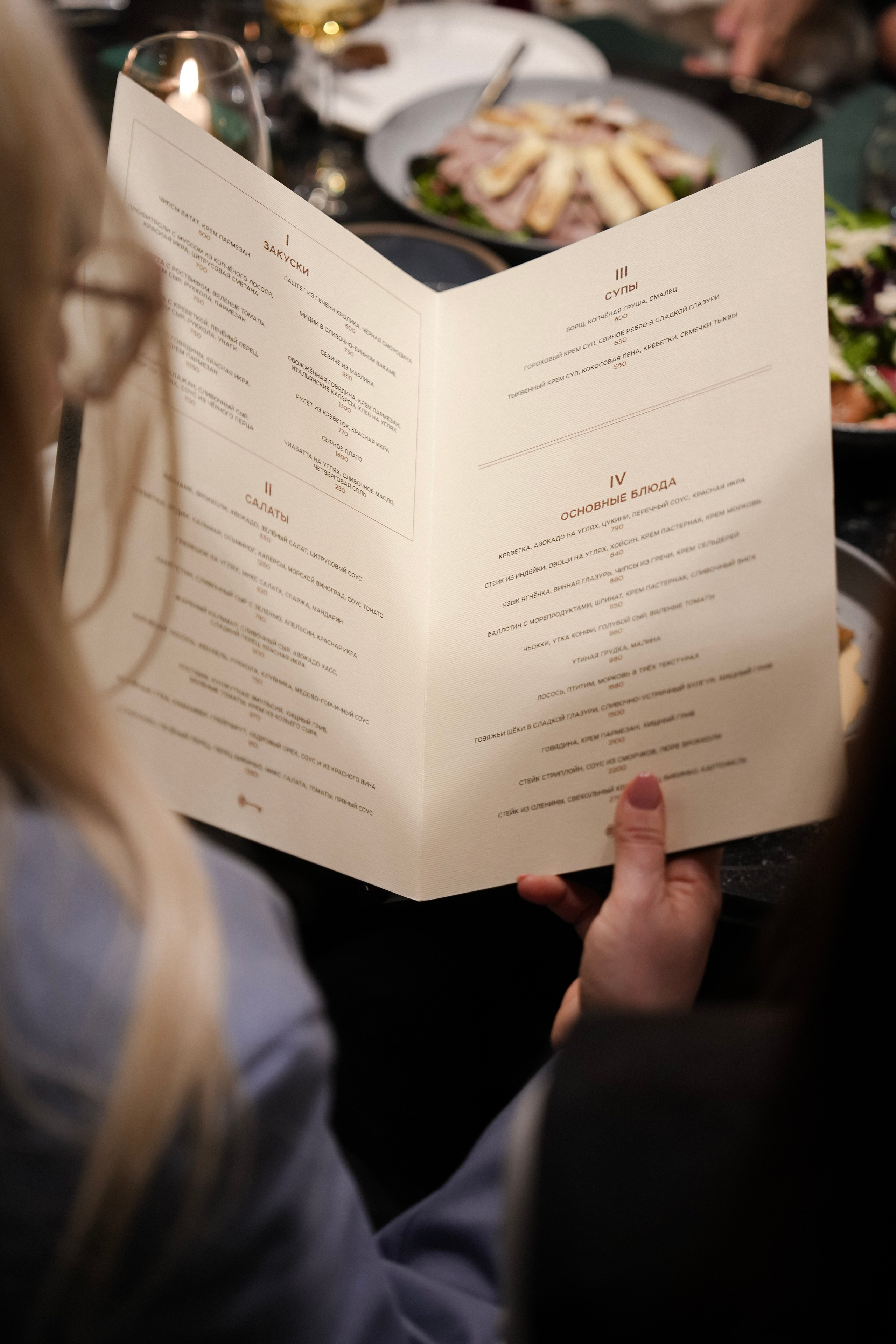 День рождения Анастасии в Dom de Marque. Фотограф с психологическим образованием