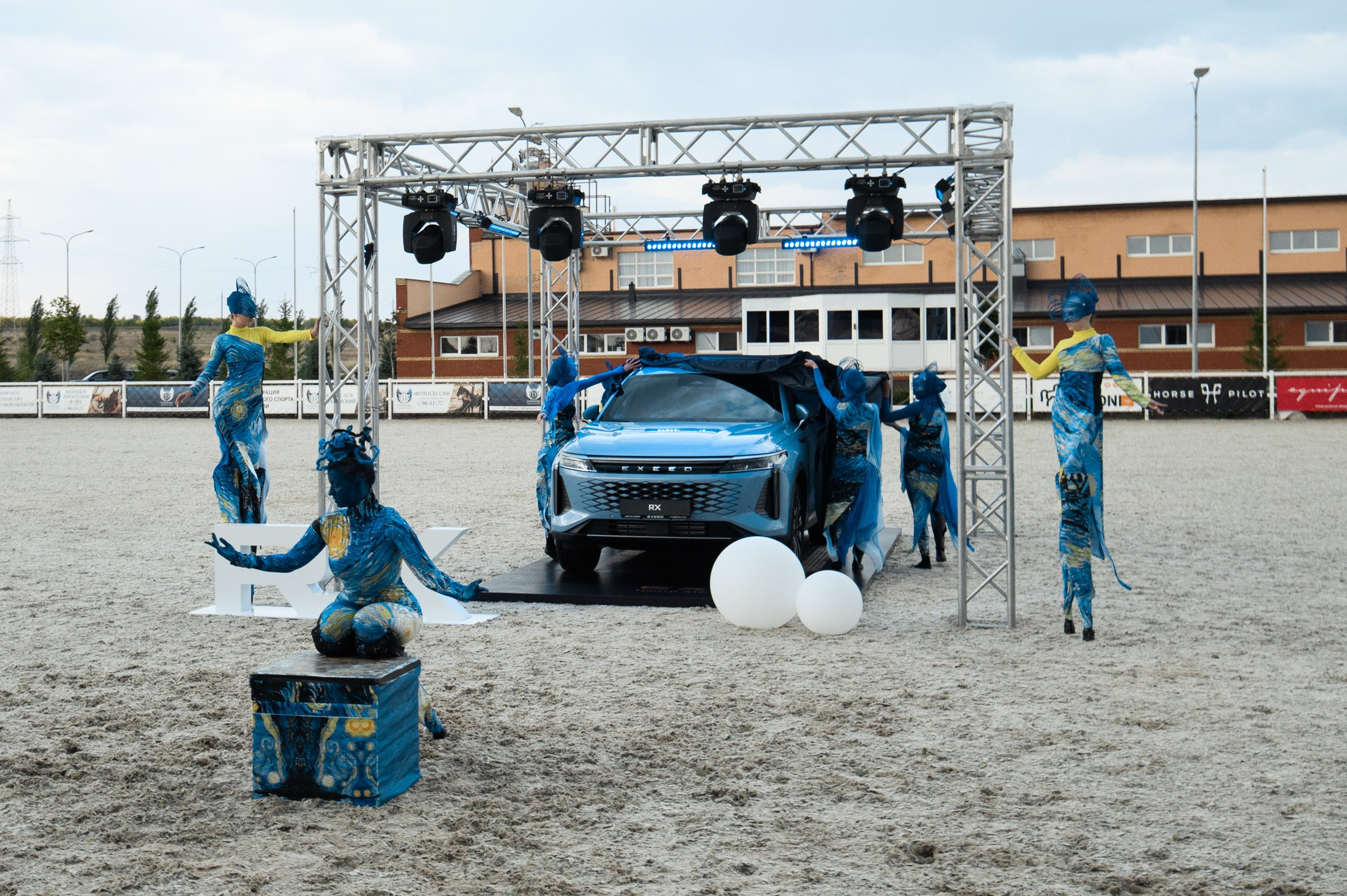 Презентация Exeed RX. Портретный и репортажной фотограф Алексей Волков. Москва, Оренбург