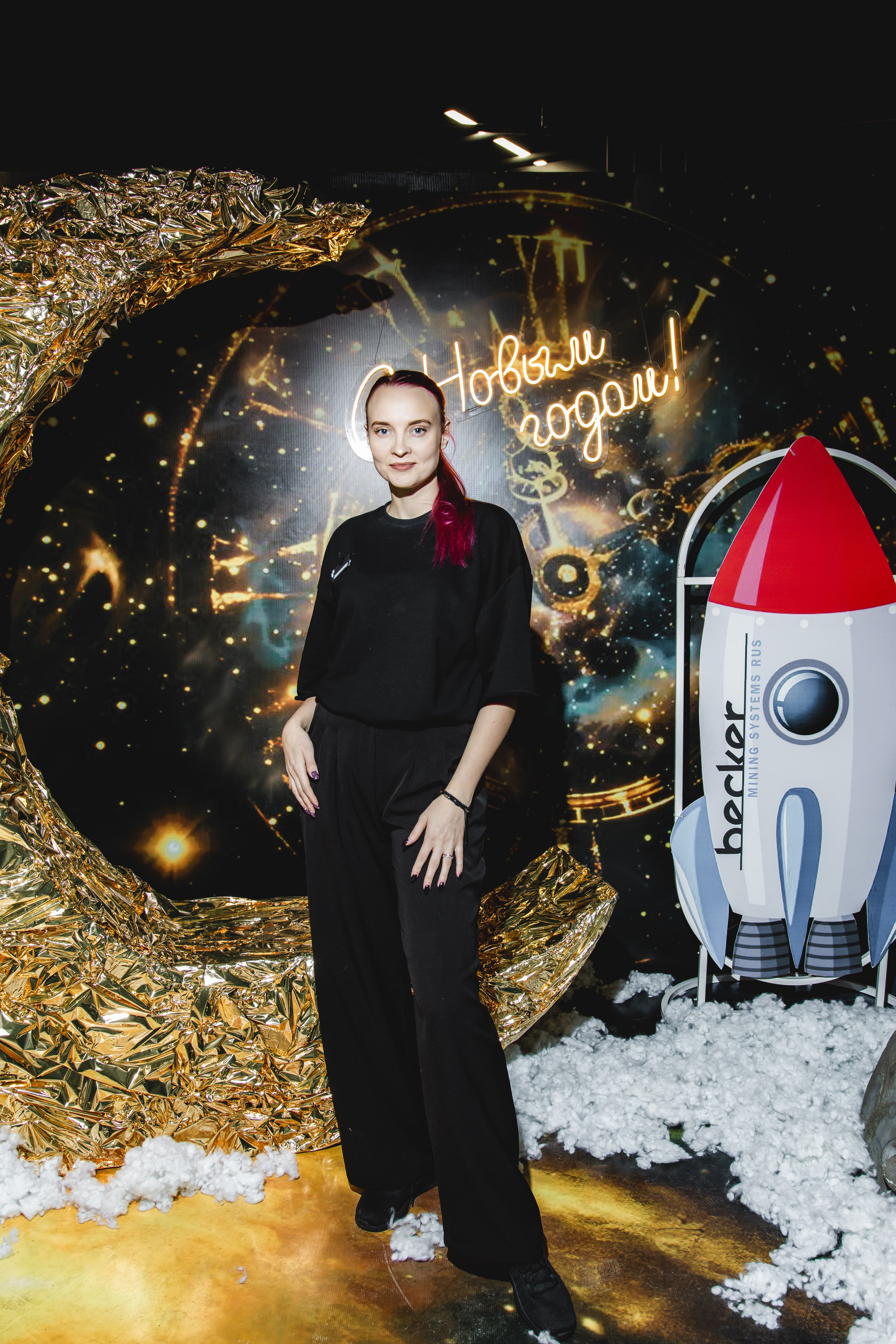 Корпоратив в Ретро парке