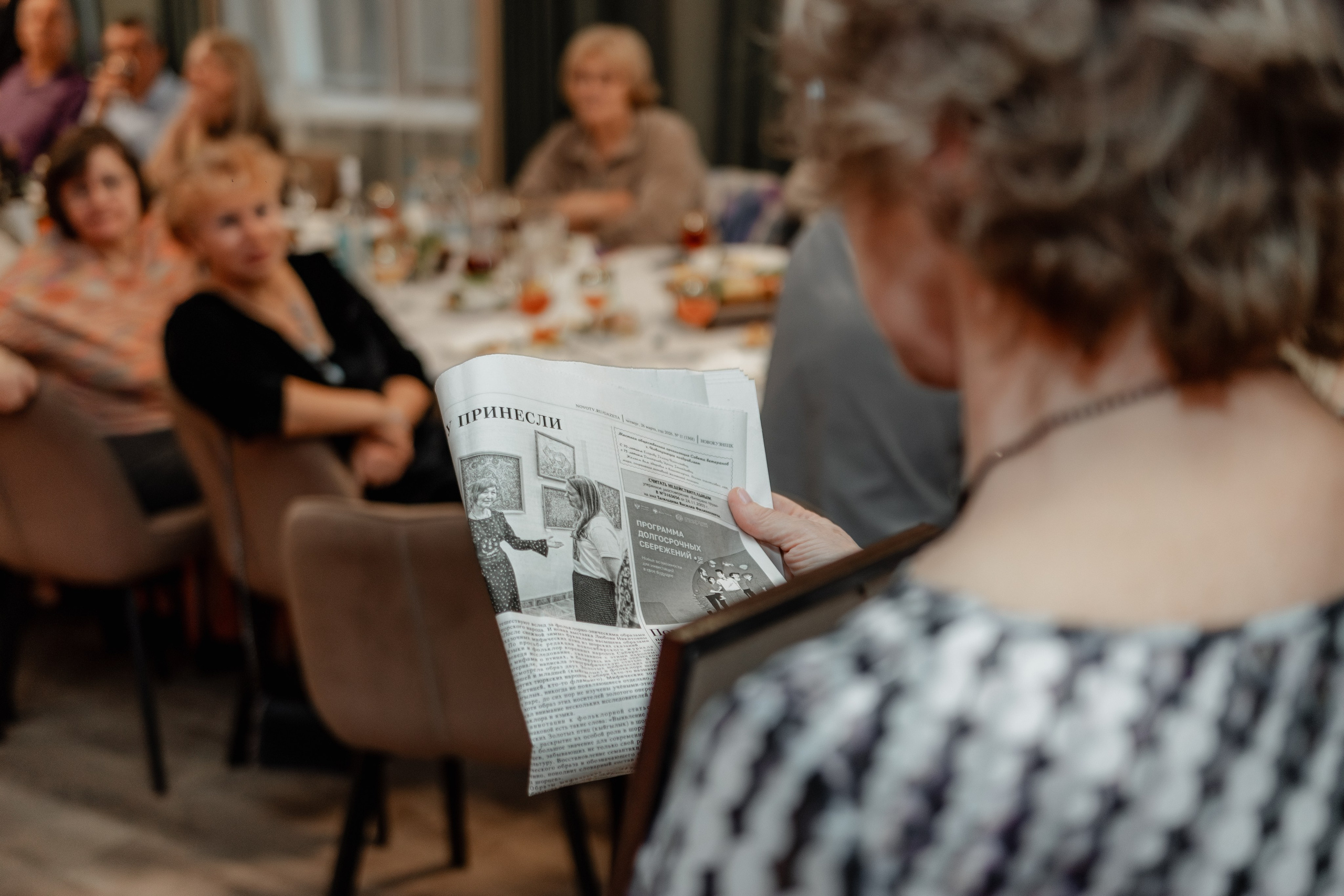 Юбилей в ресторане Москва