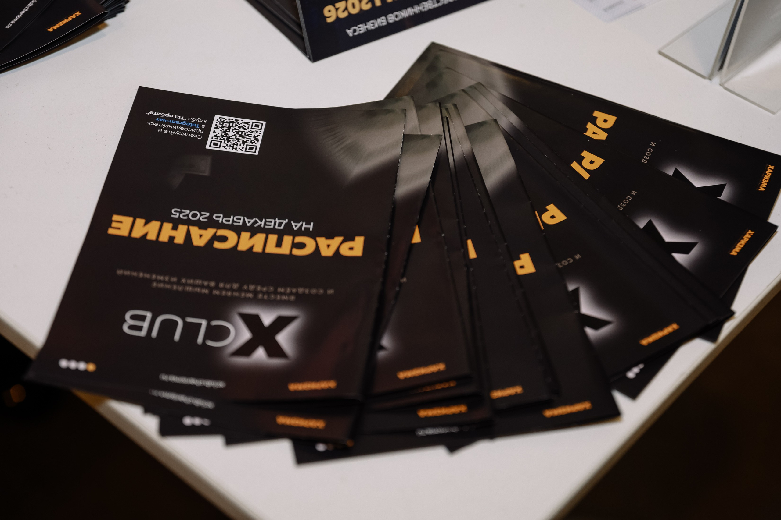 МК Максима Батырева. Фотограф Юлия Мальцева