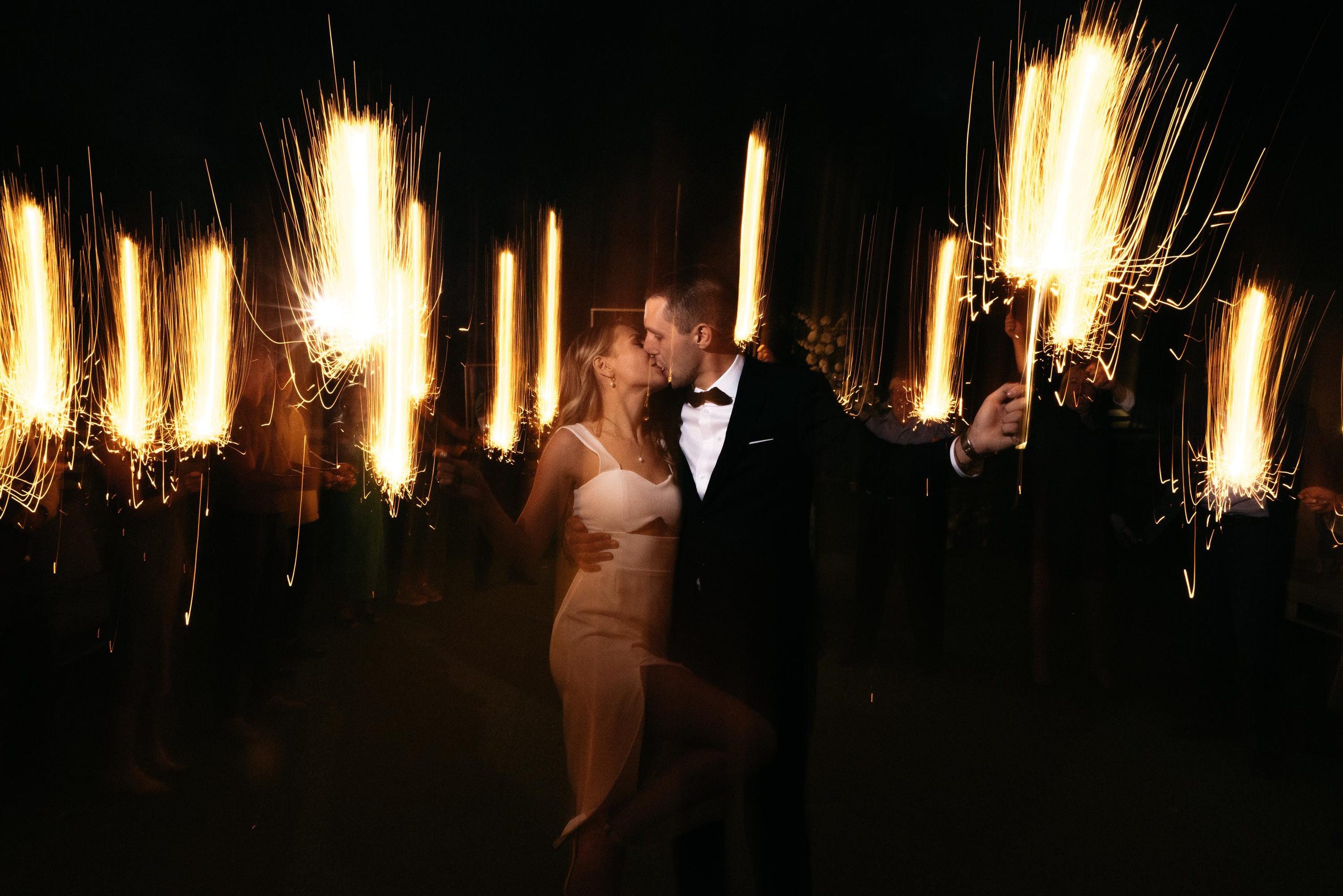 Елена & Сергей. Свадебный фотограф Ижевск Петр Шишков