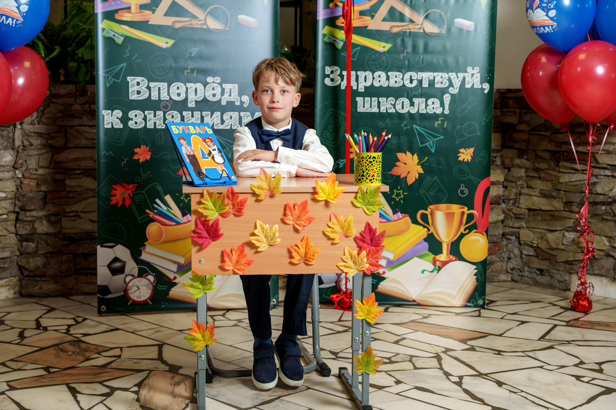 Школа № 7. Станислав Тюрин Фотограф Москва. Индивидуальные и семейные фотосессии;