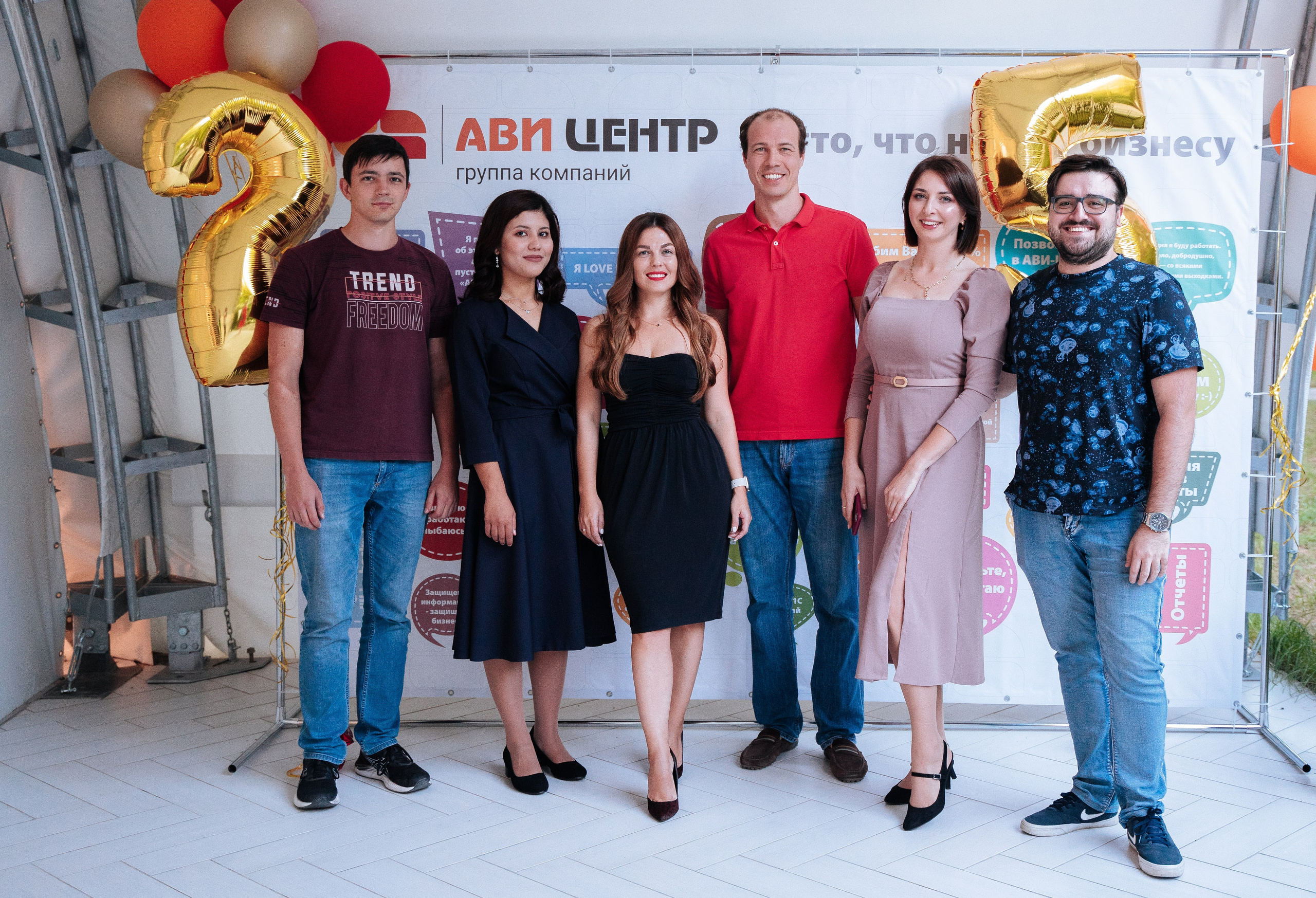 Ави Центр. Свадебный фотограф в Симферополе