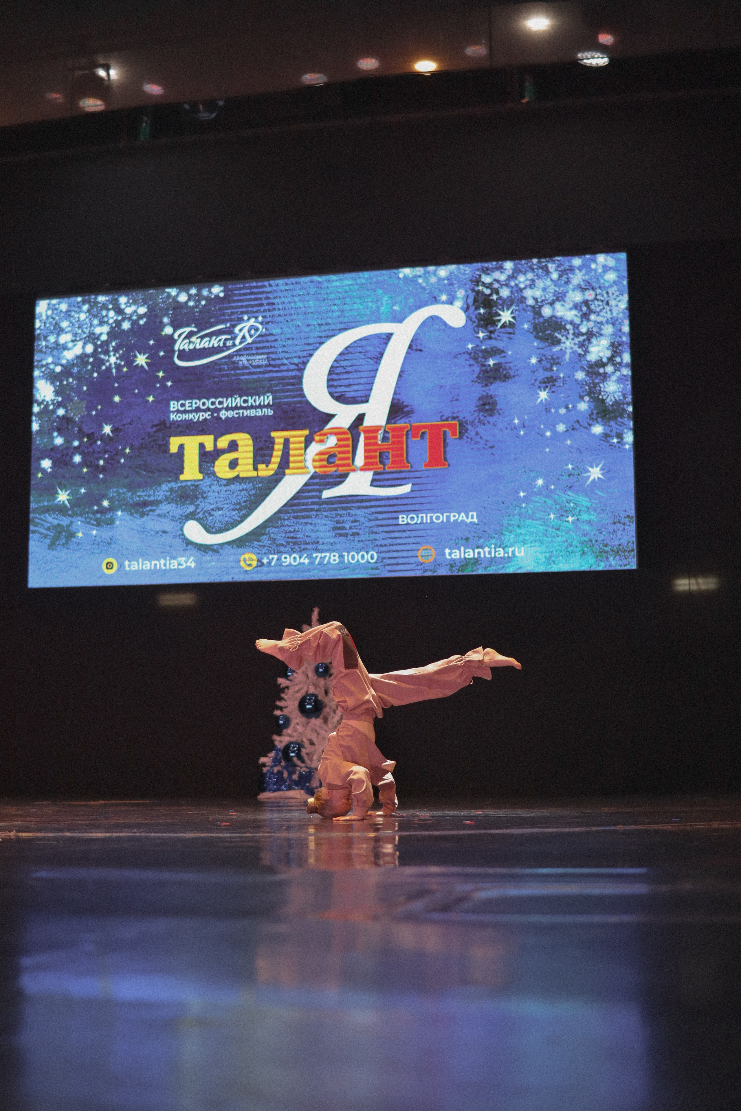 Reportage of the dance. Фотограф Елизавета Наумова