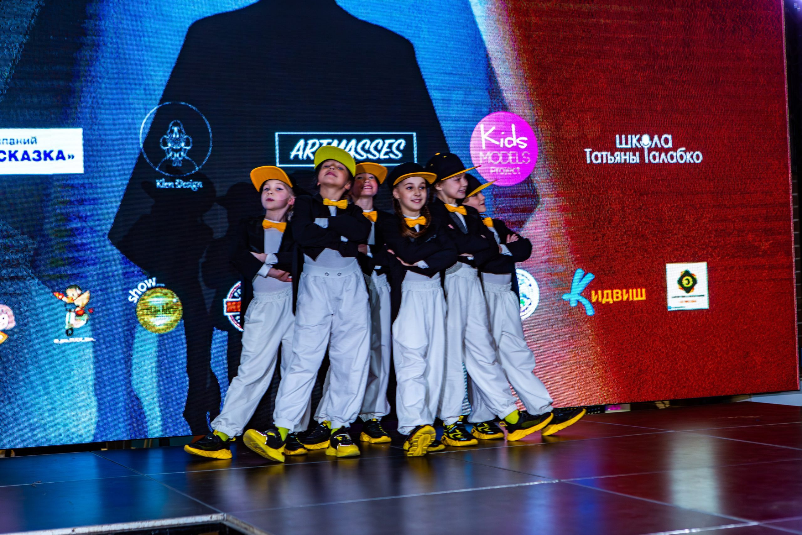 SAYMYNAME FASHION SHOW. Репортажный, семейный, свадебный, портретный фотограф