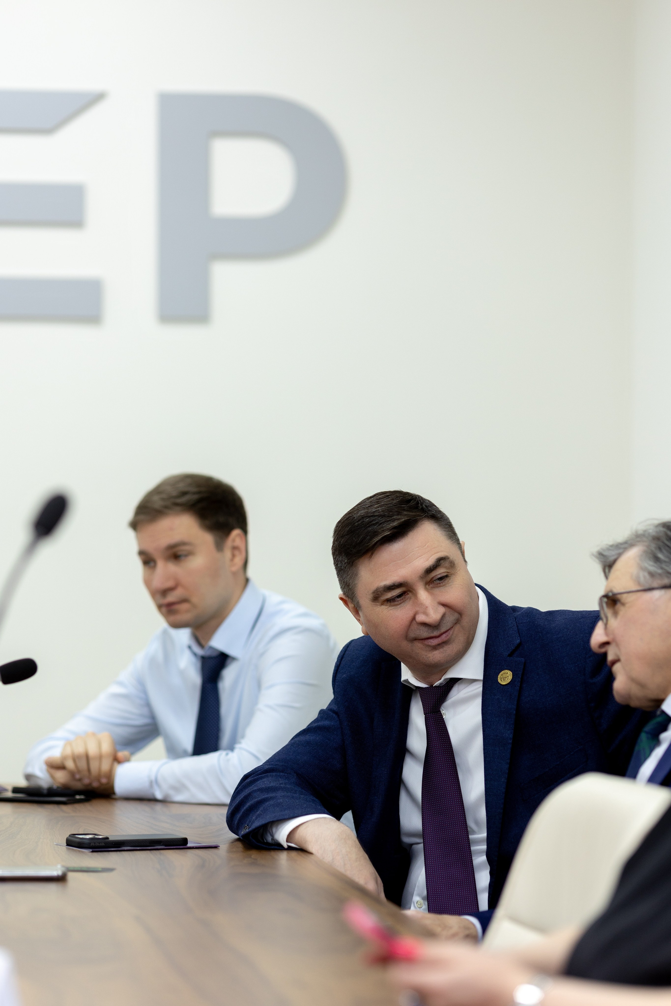 Конференция Сбербанк. Главная