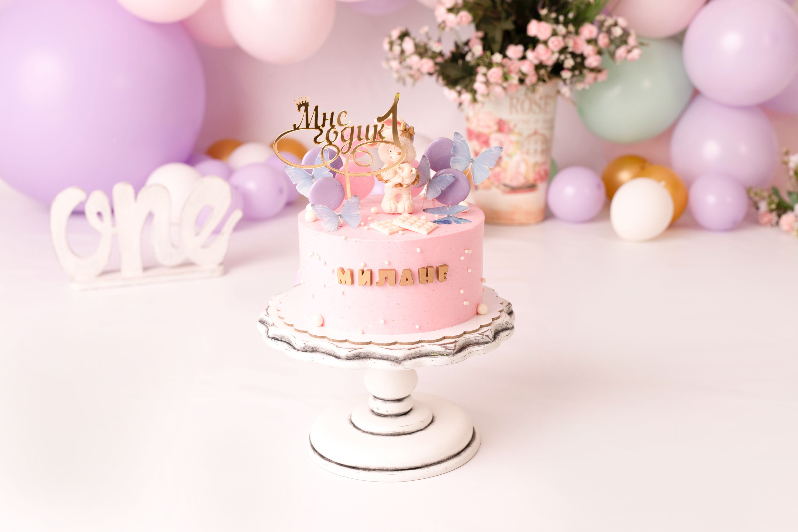 Smash Cake. Семейный и детский фотограф в Красноярске Мила Черкасова