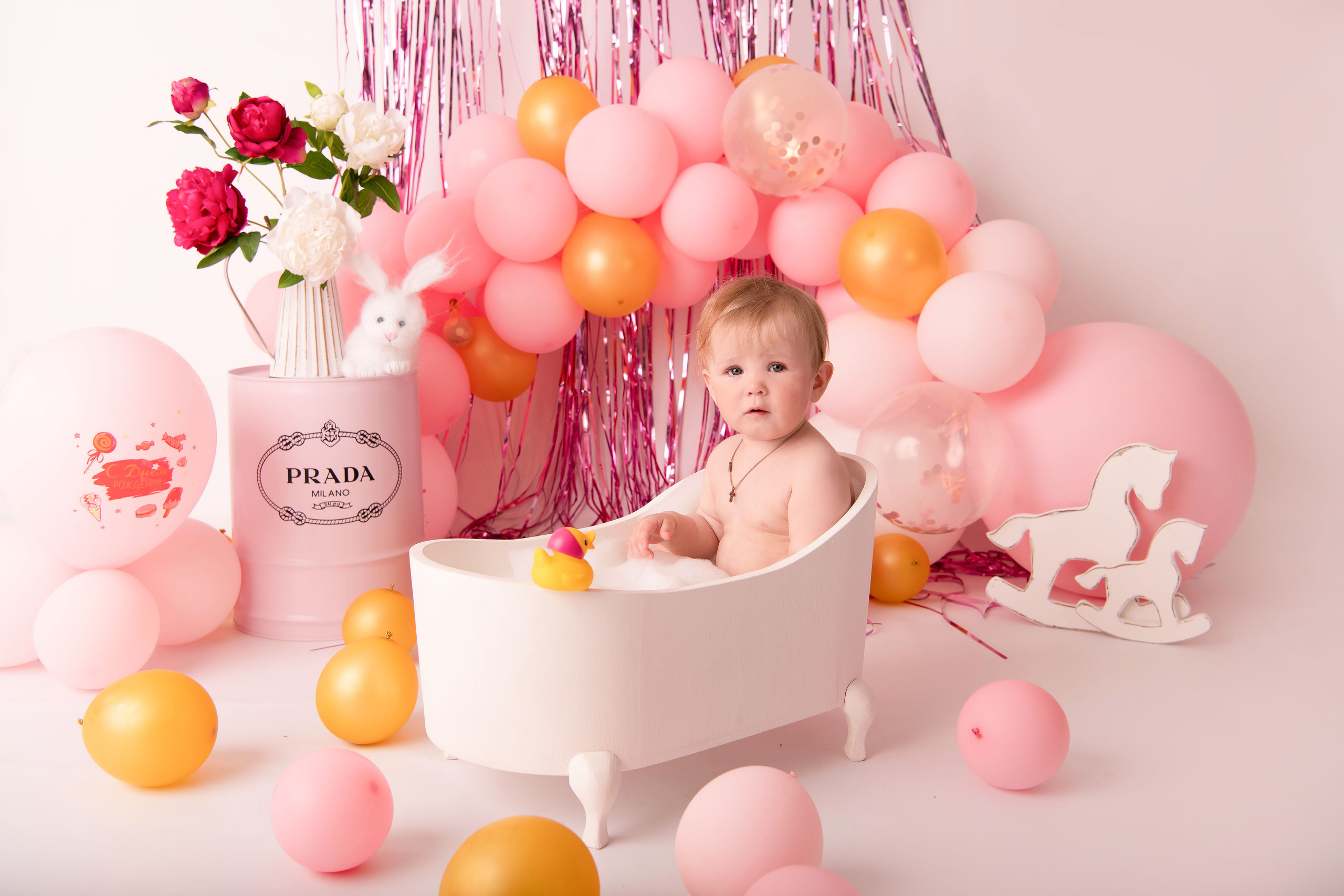 Молочные ванны. Главная