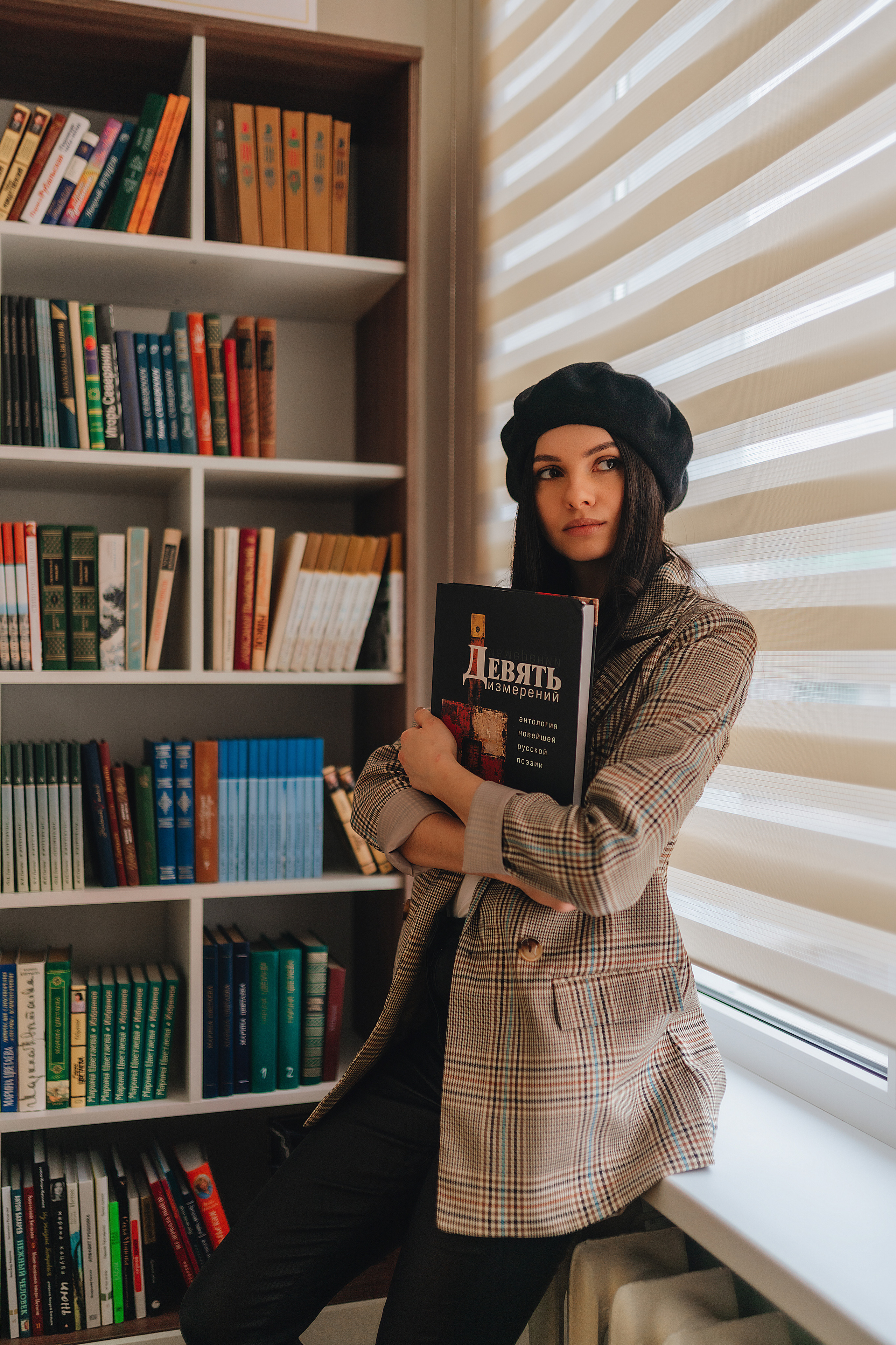 Татьяна | Съёмка в библиотеке. Фотограф Карина Шмулёва. Воронеж и область